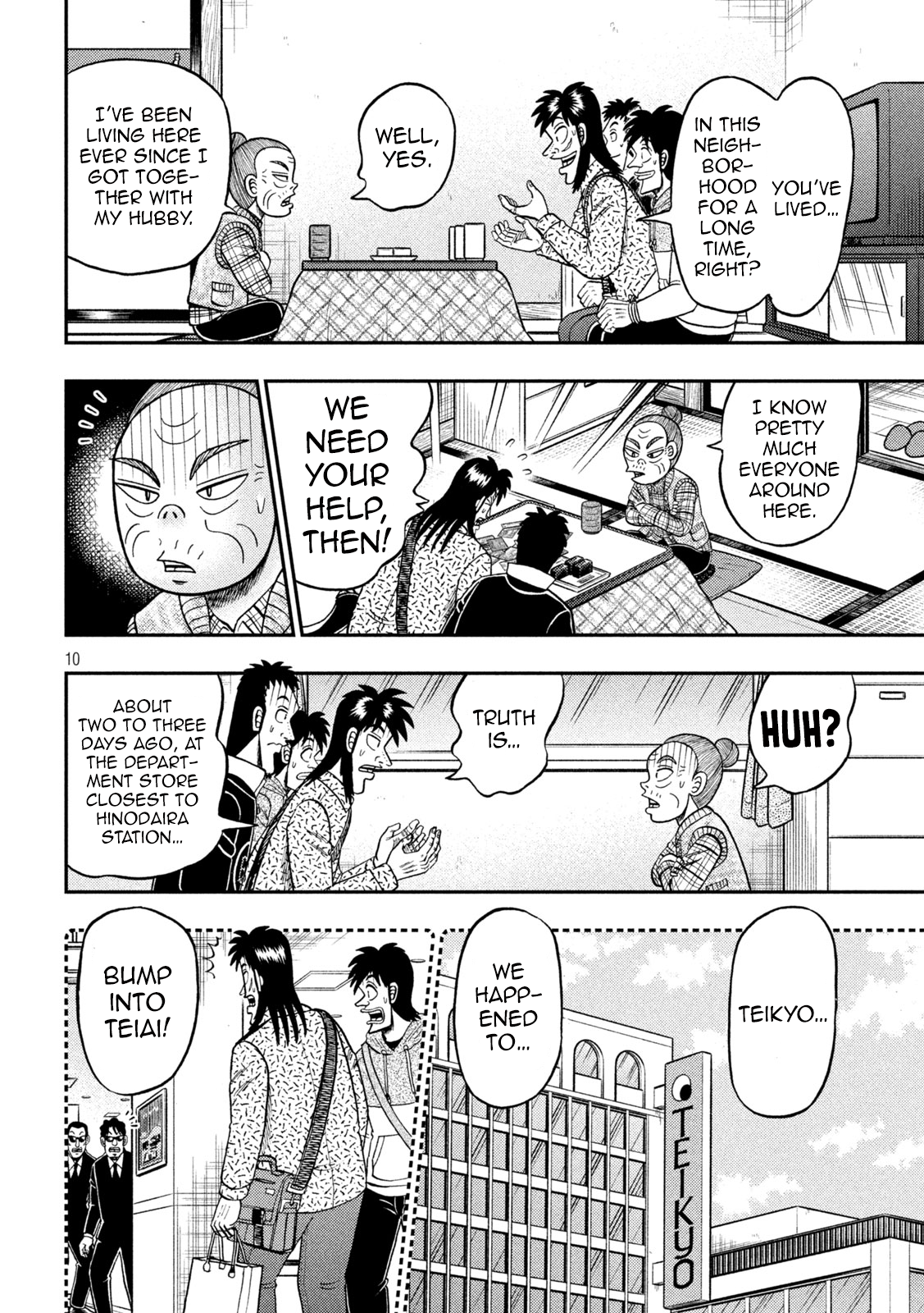 Page 10