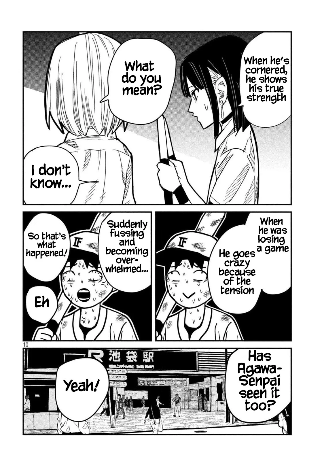 Page 10