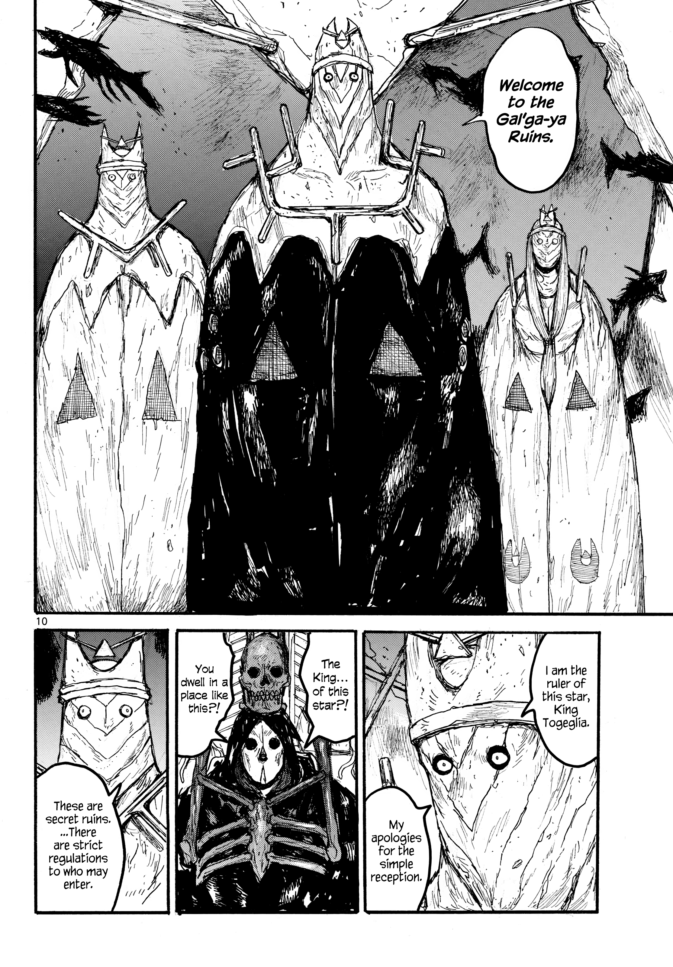 Page 10