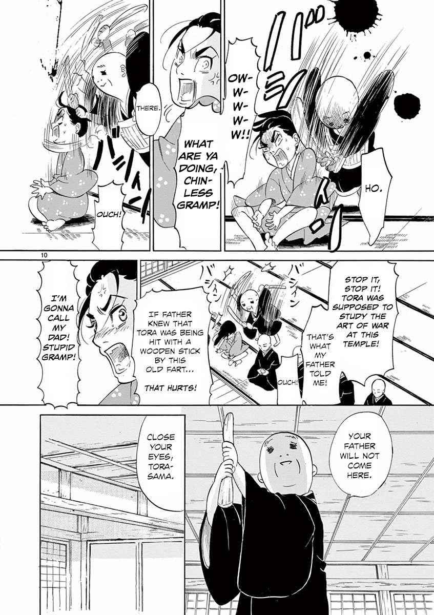 Page 10