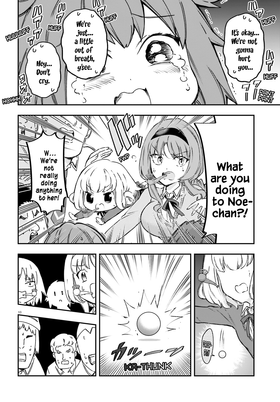 Page 10