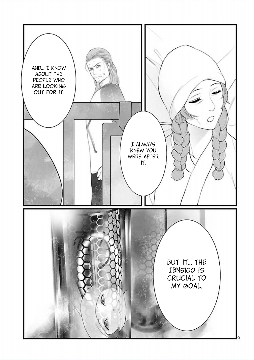 Page 9