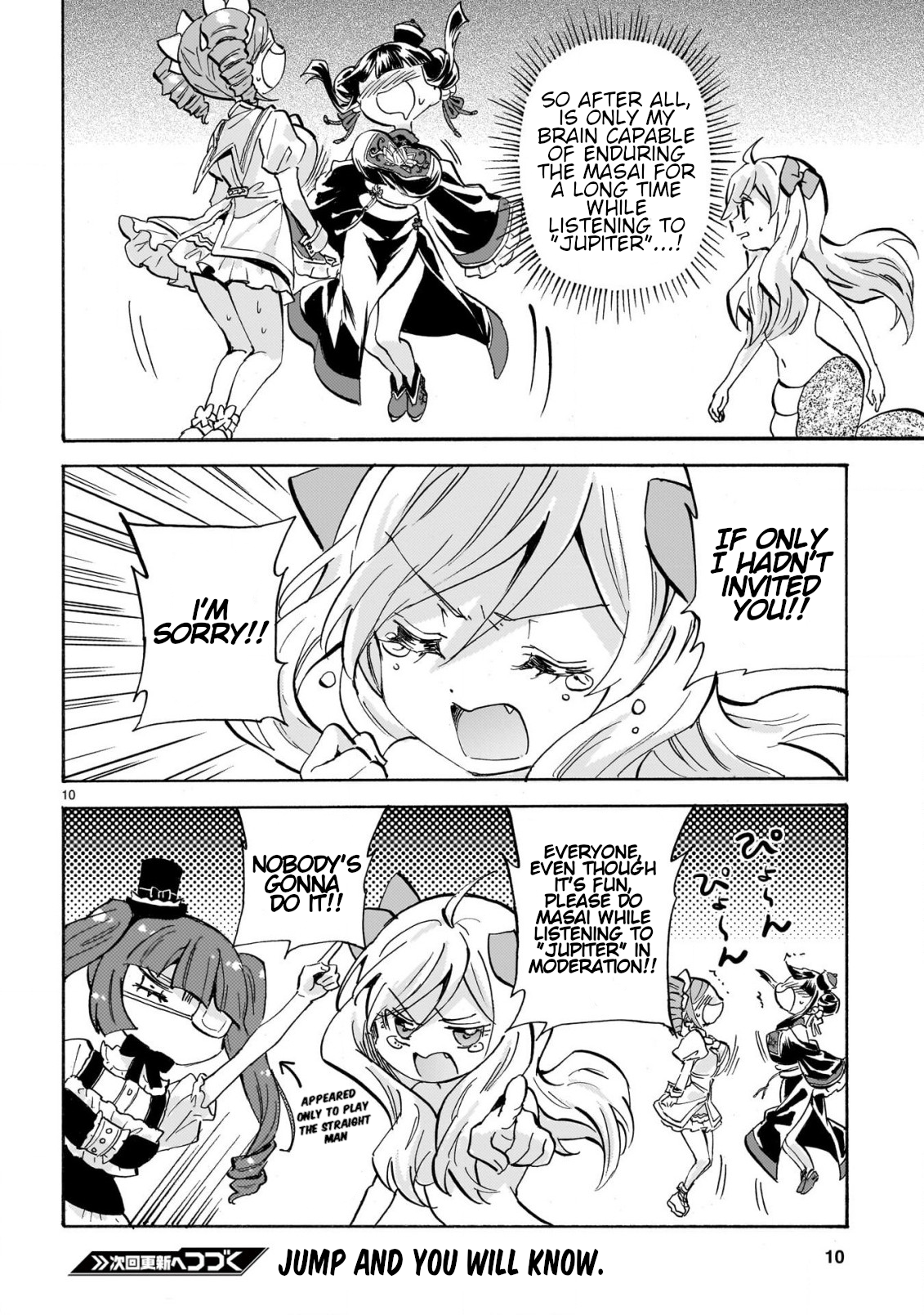 Page 10
