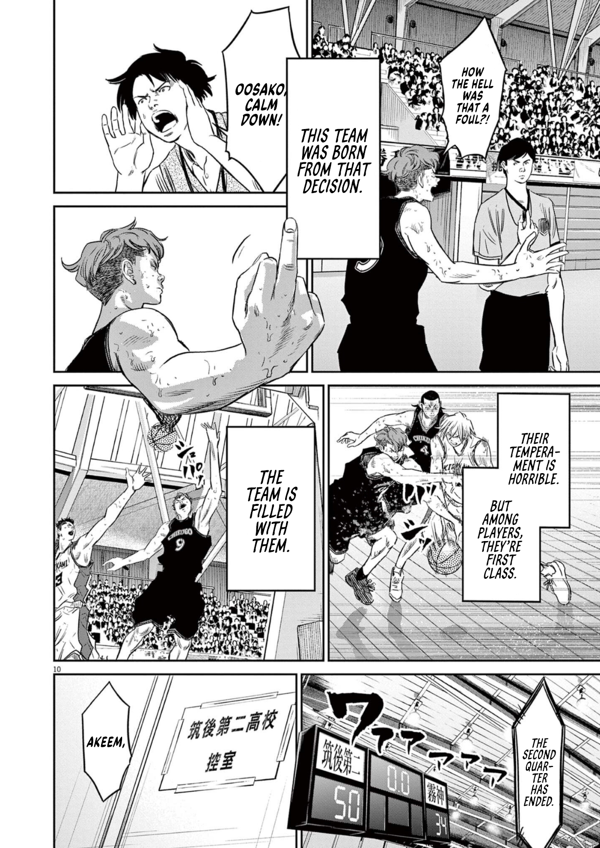 Page 10