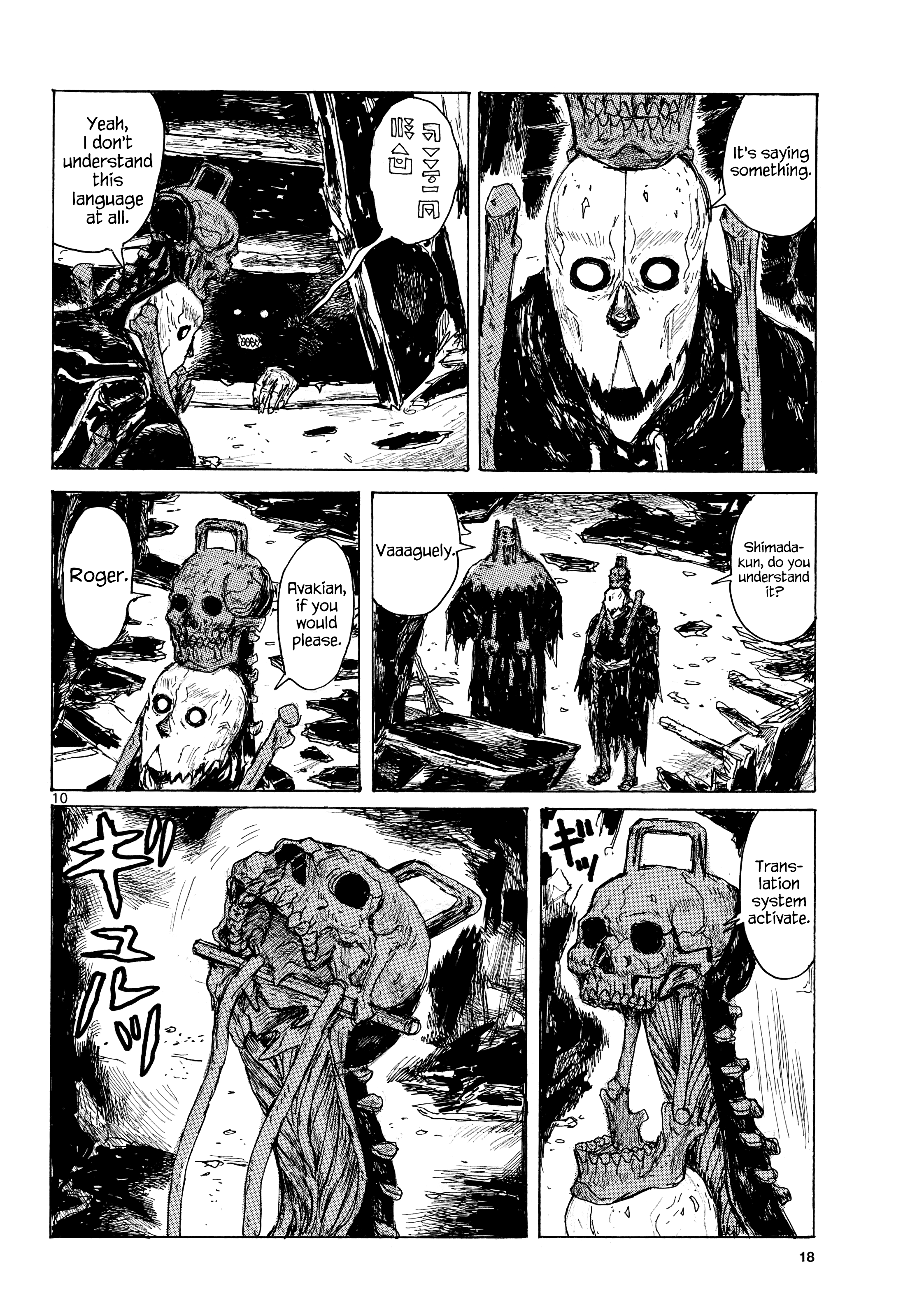 Page 10