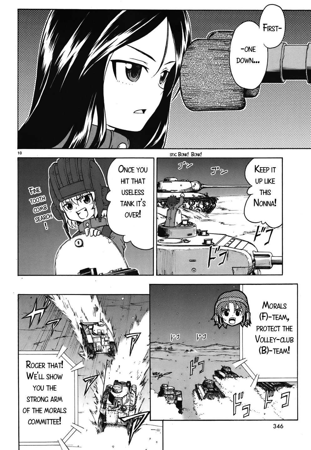 Page 10