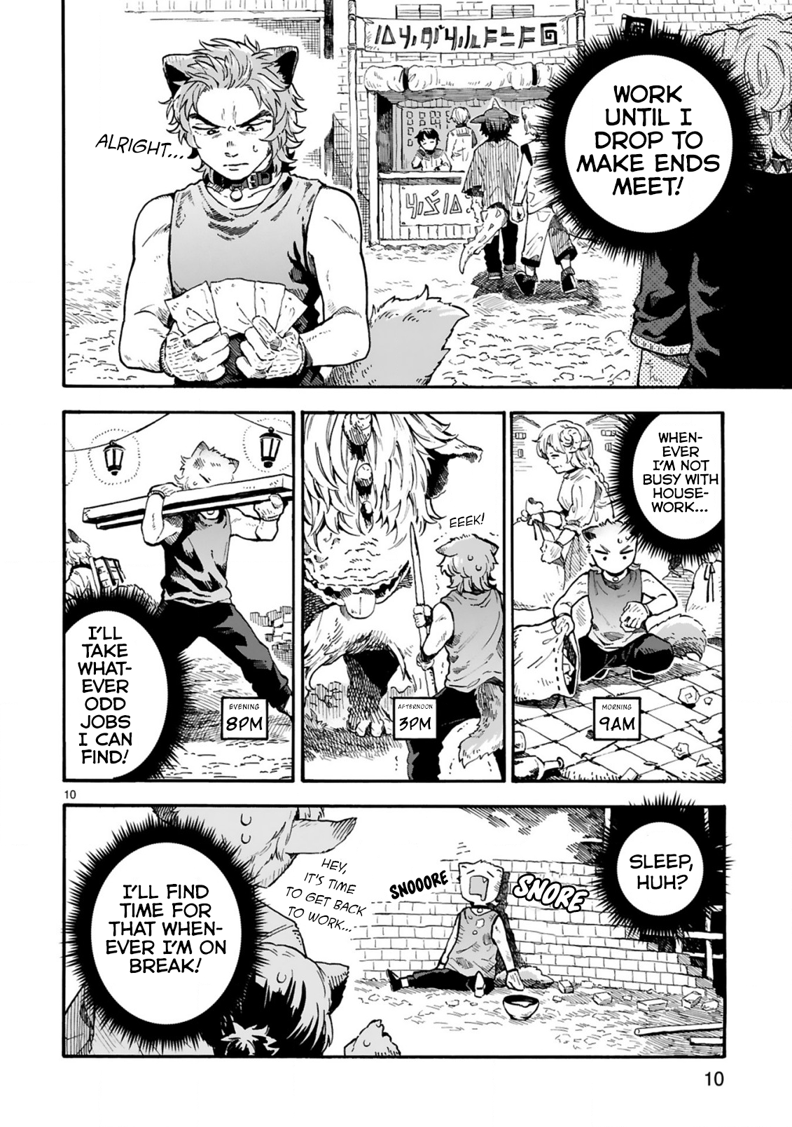 Page 10