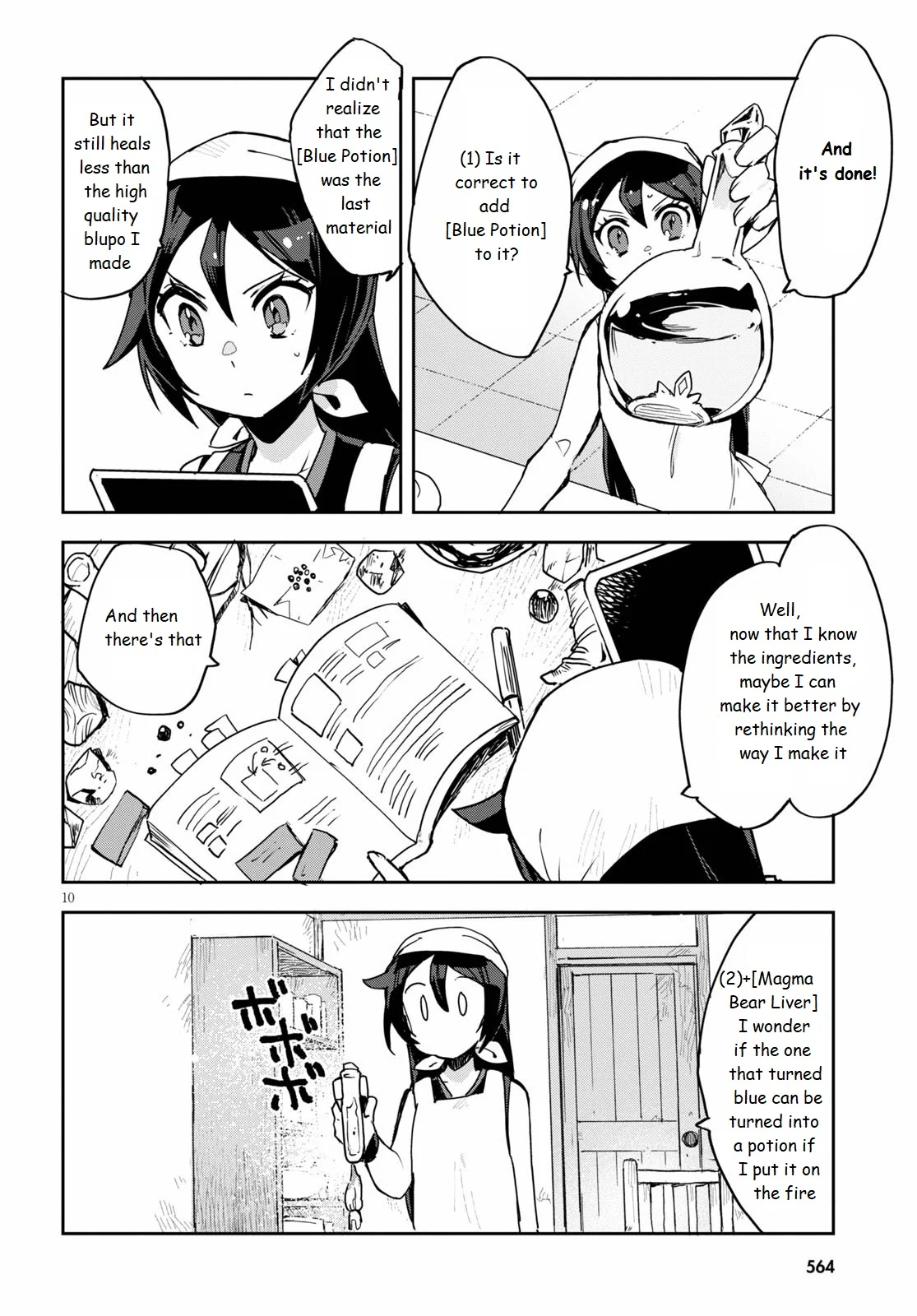 Page 10