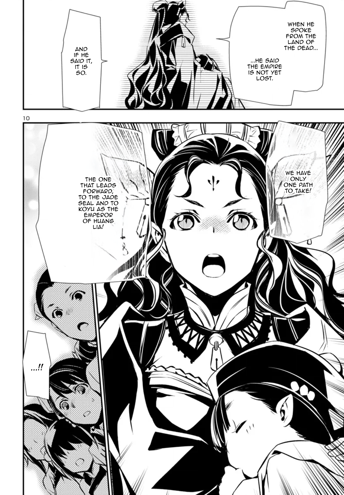 Page 10