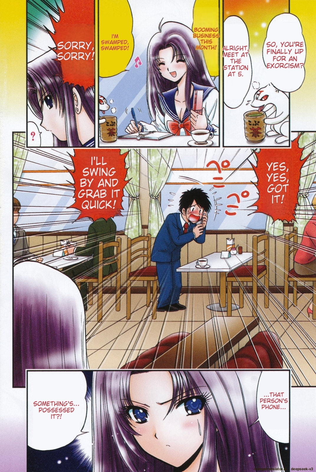 Page 10
