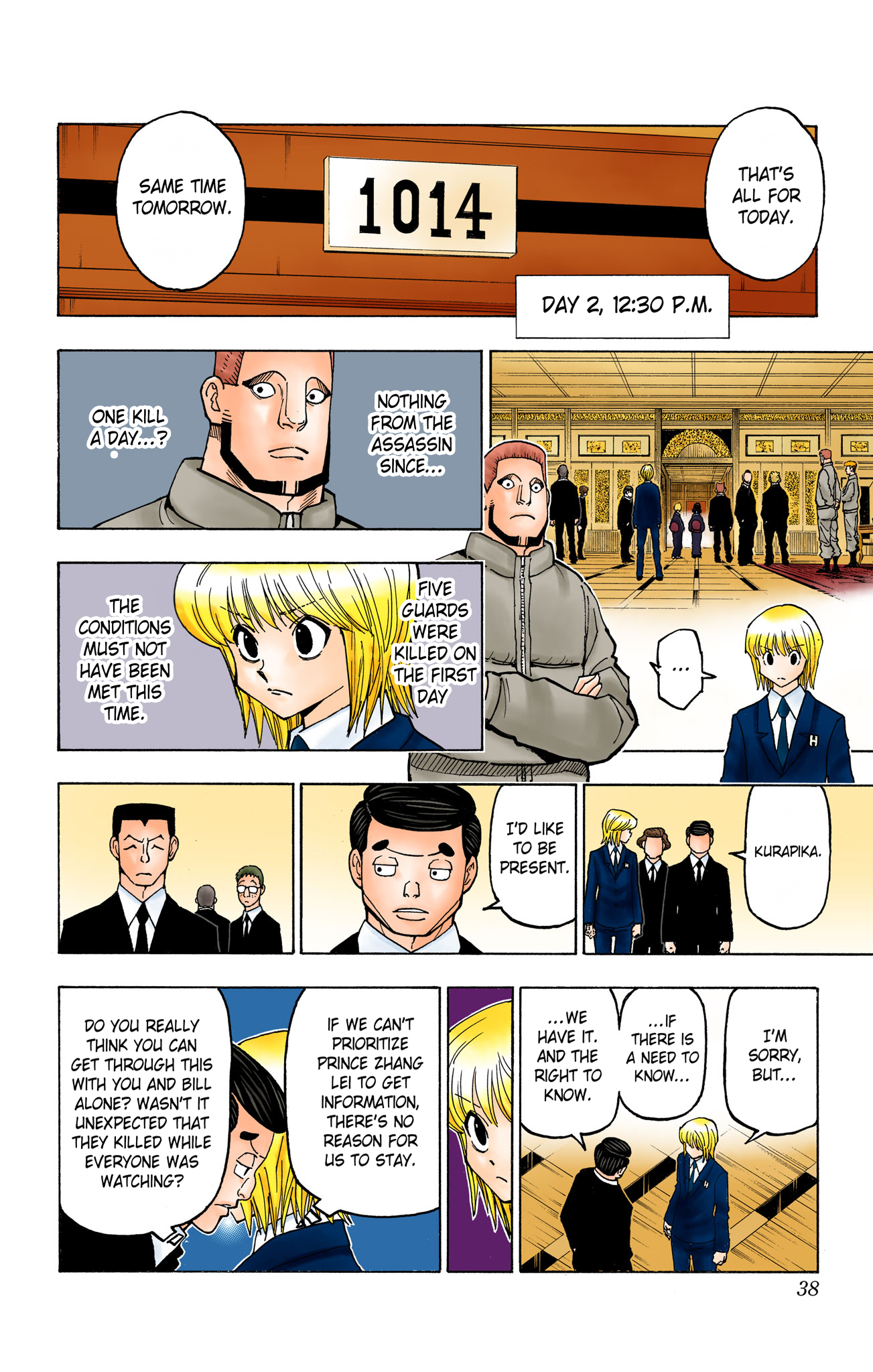 Page 10