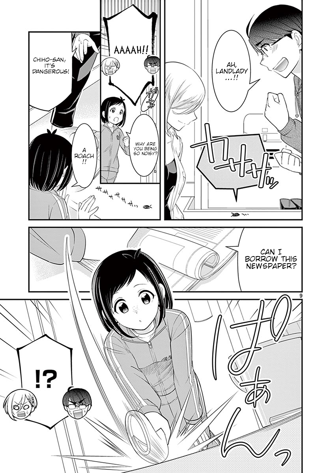 Page 9