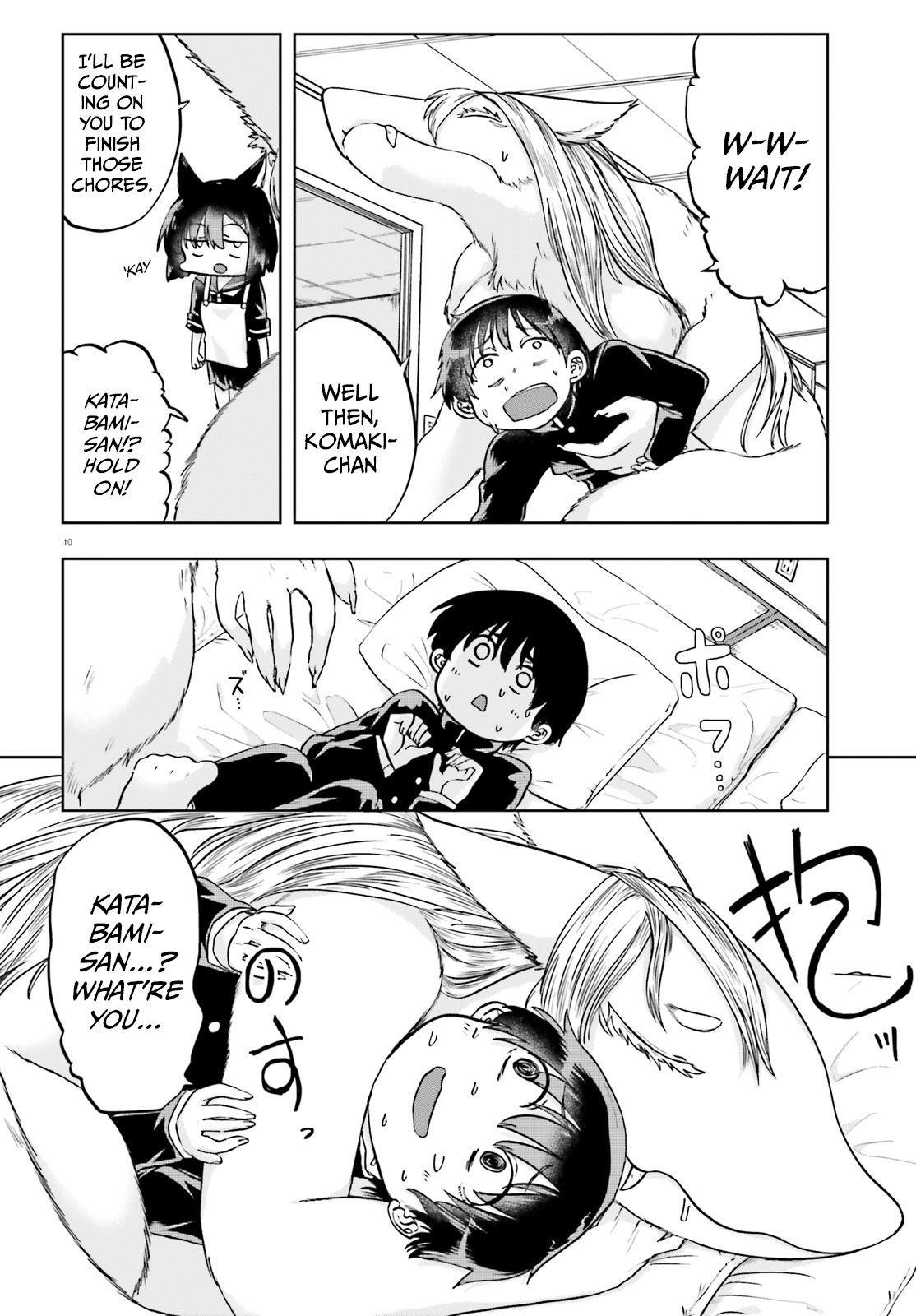 Page 10