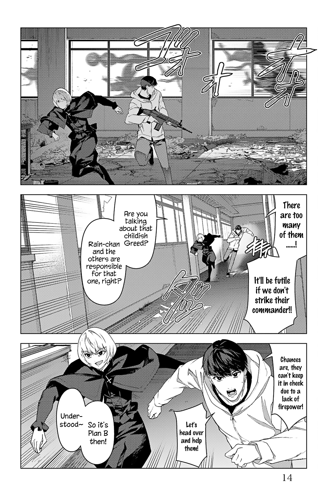 Page 10