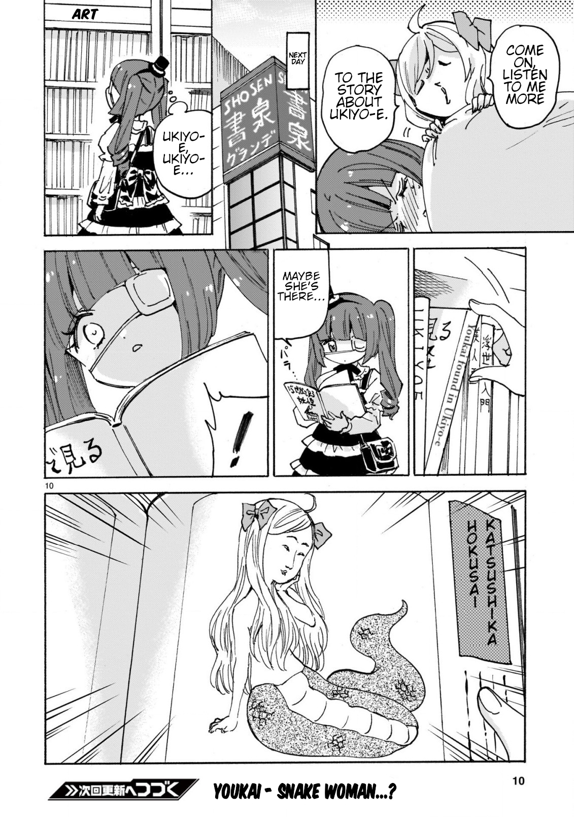 Page 10