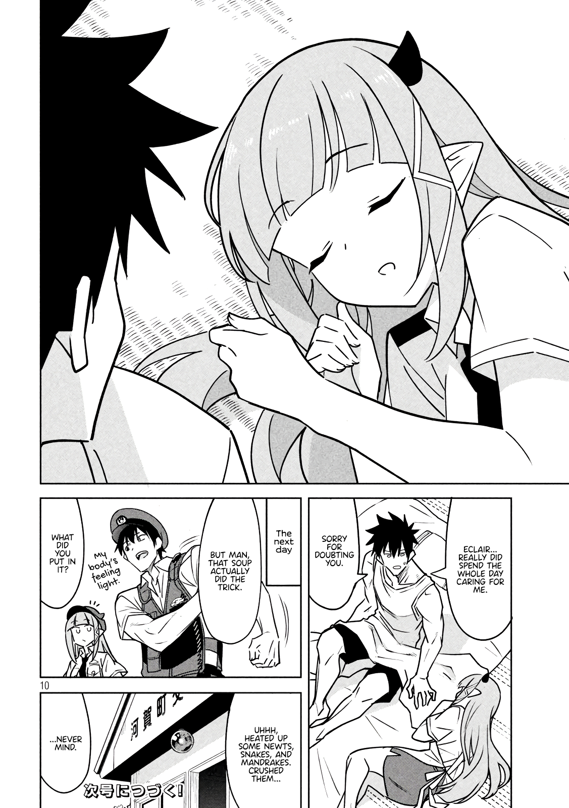 Page 10