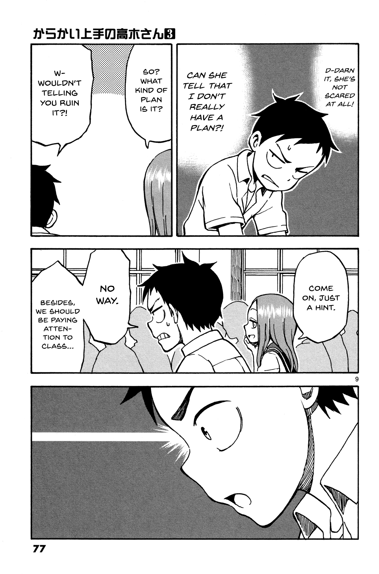 Page 9