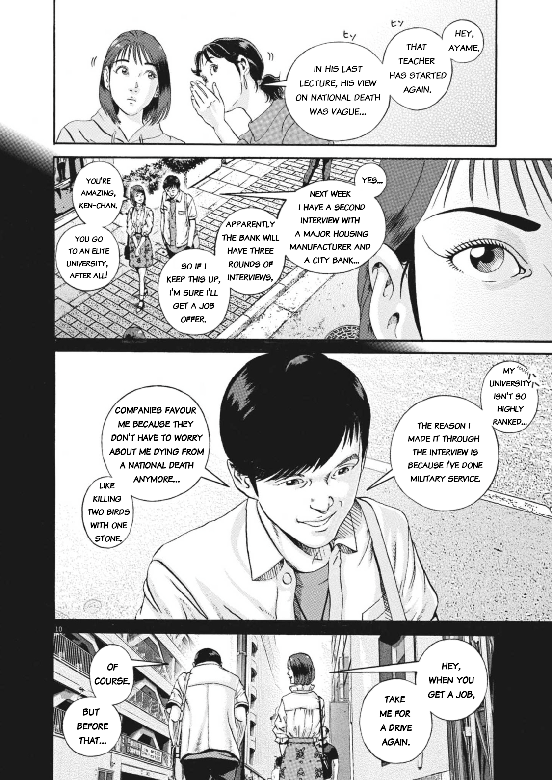 Page 10