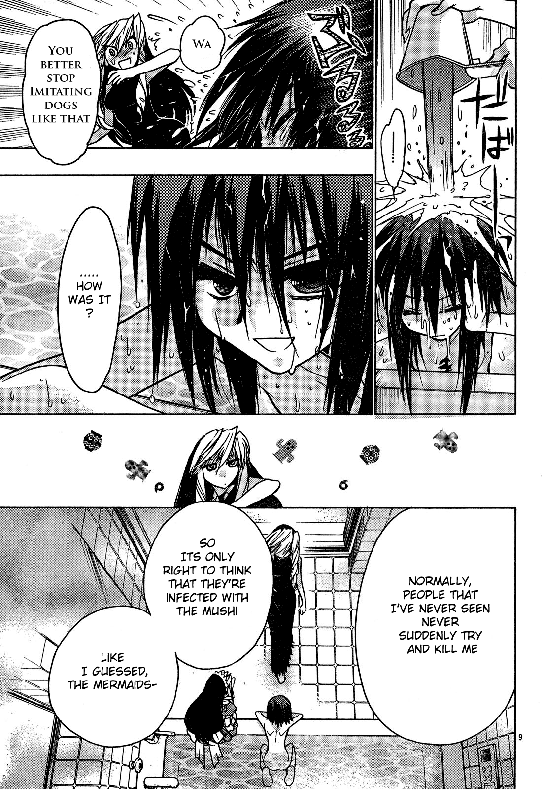 Page 9