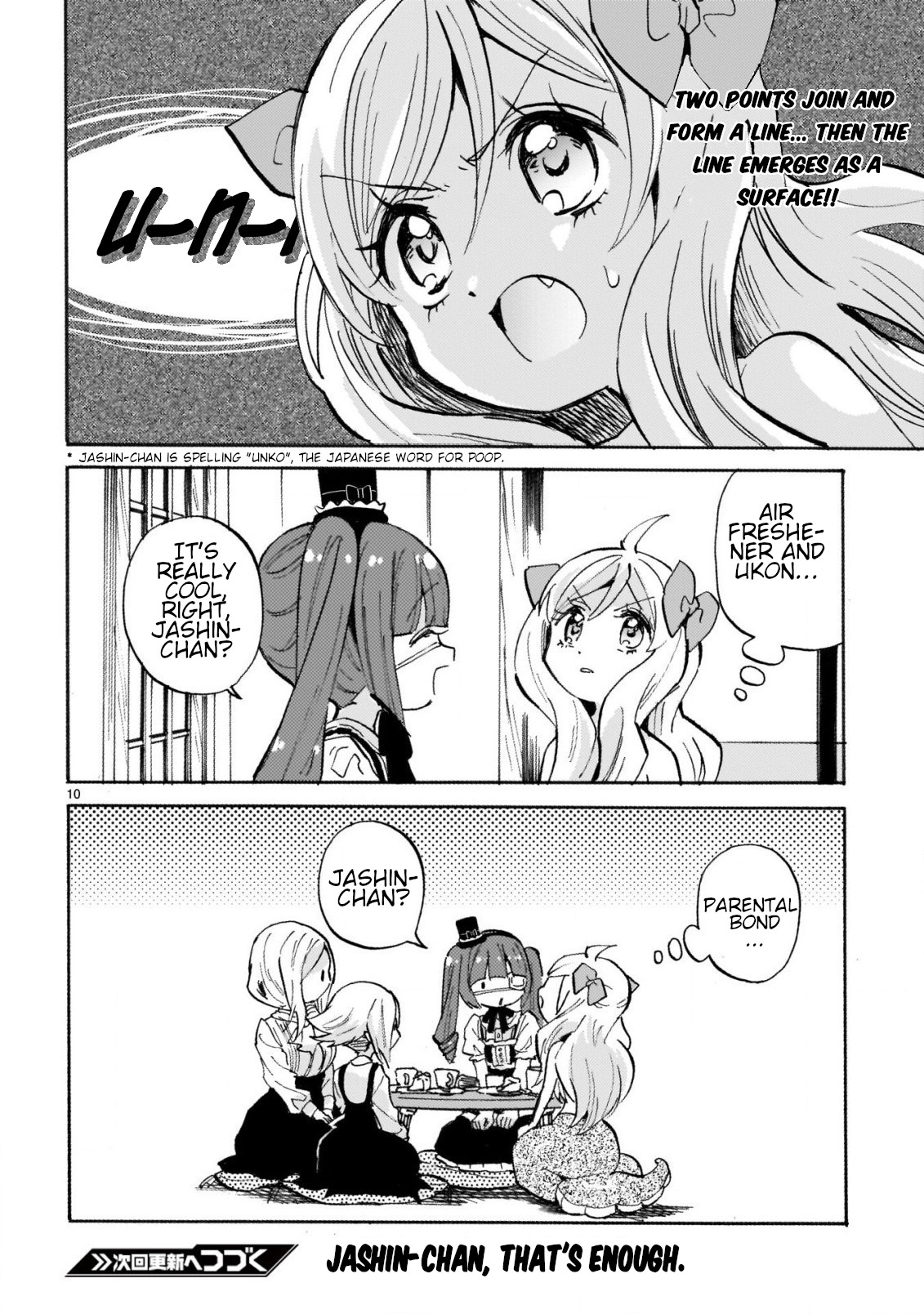 Page 10