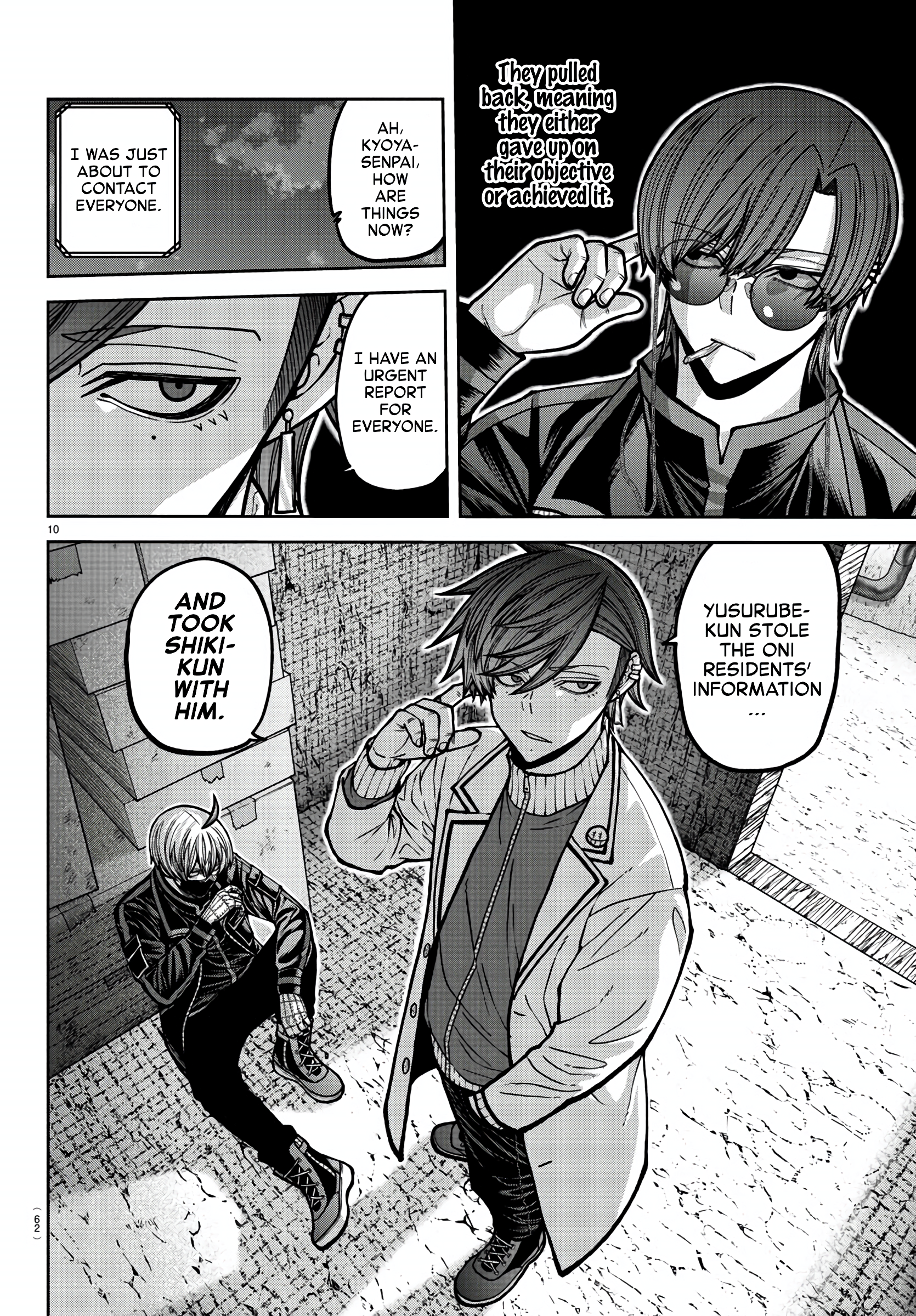 Page 10