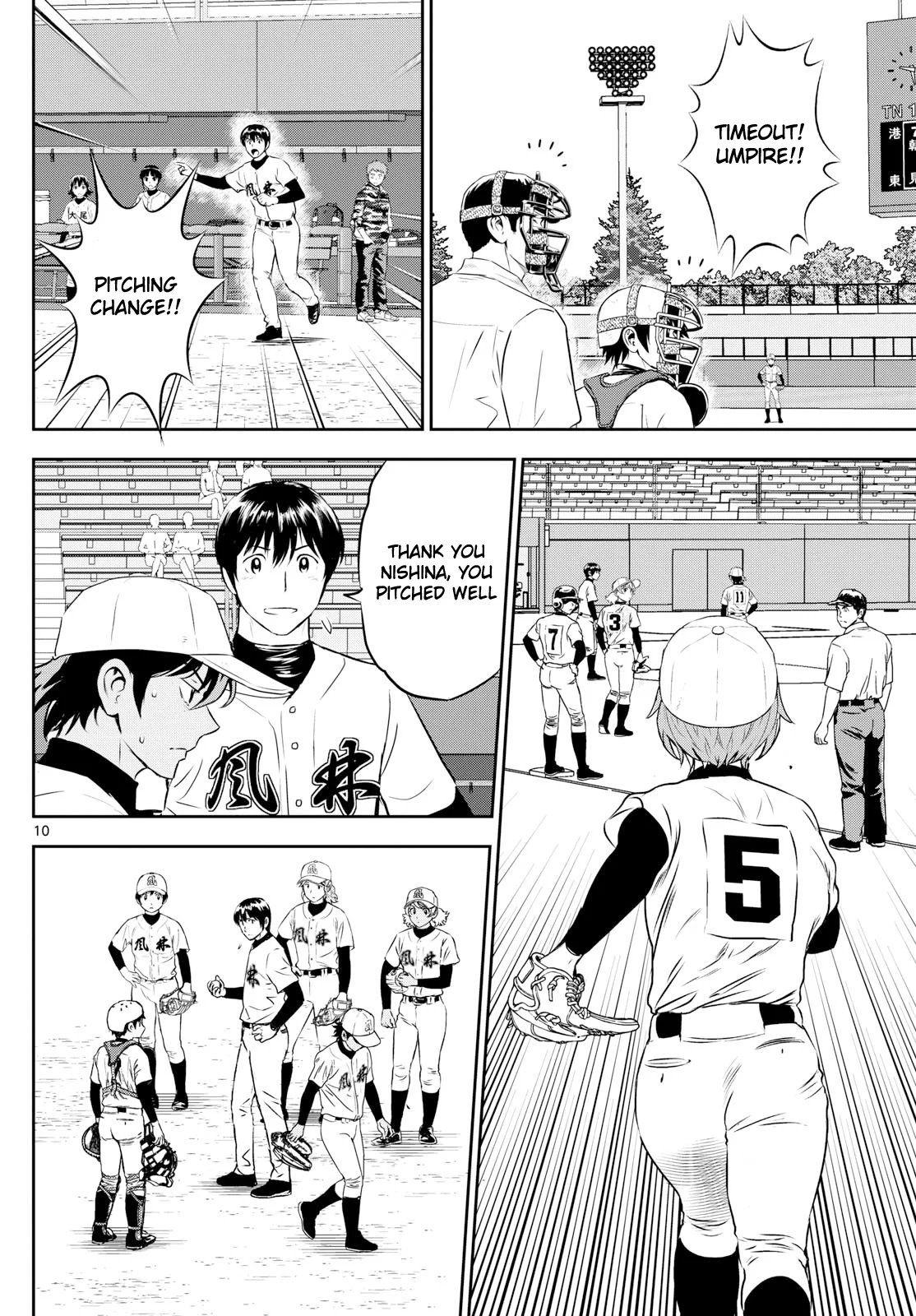 Page 10