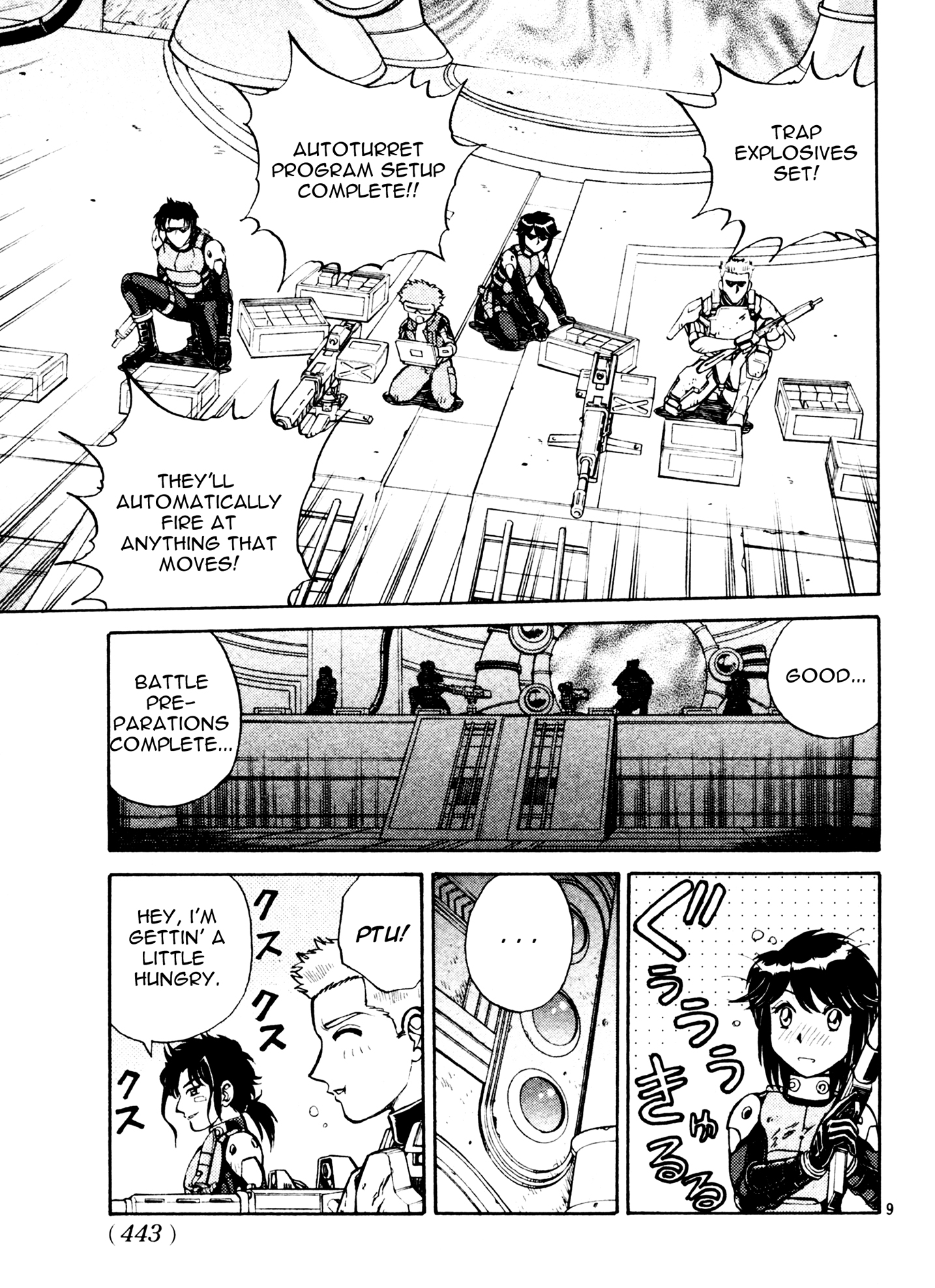 Page 9