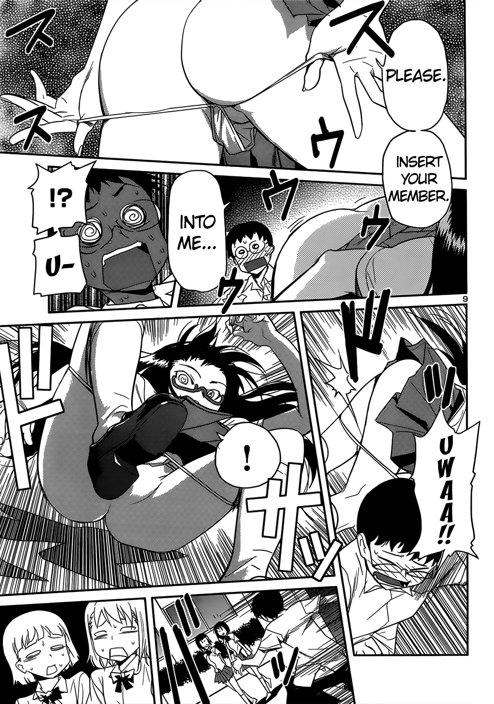 Page 9