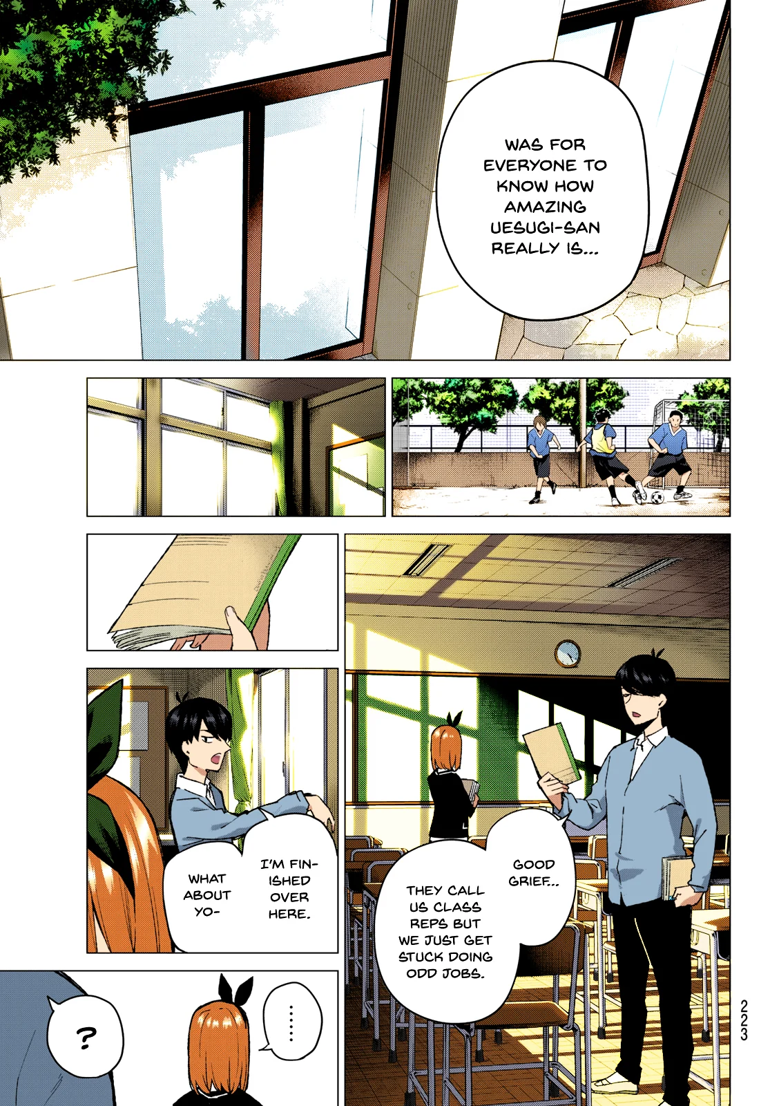 Page 9