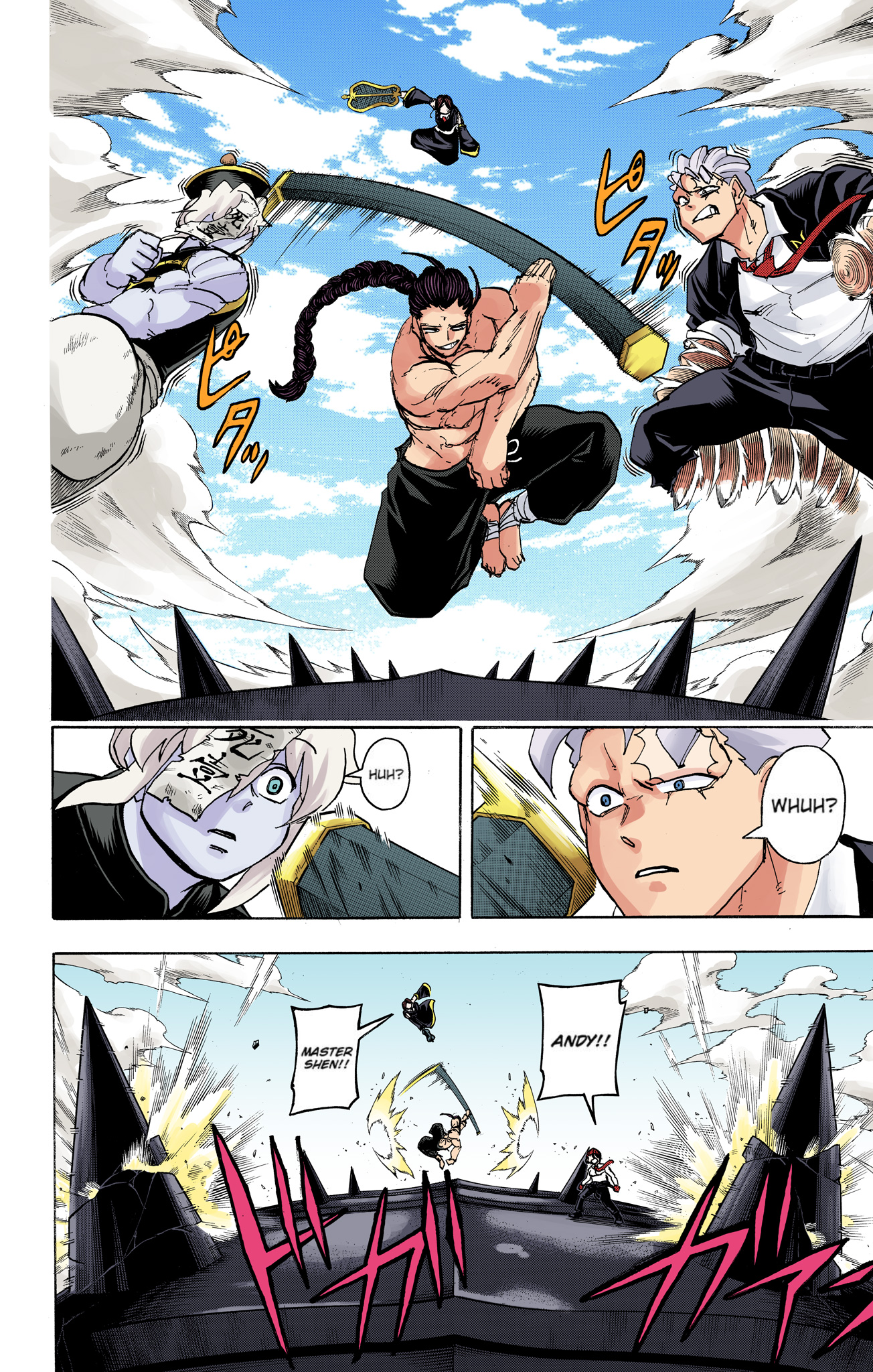 Page 10