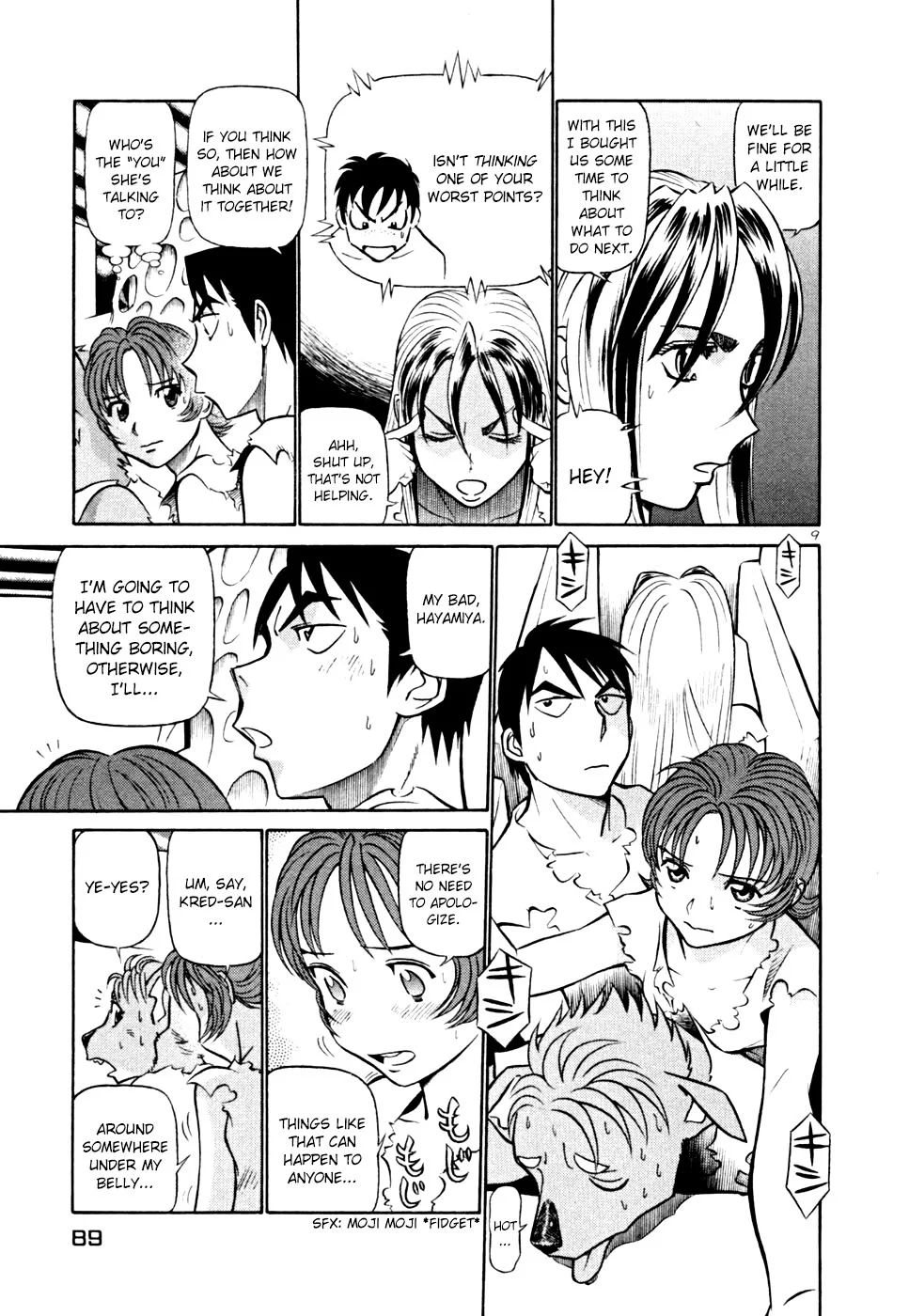 Page 9