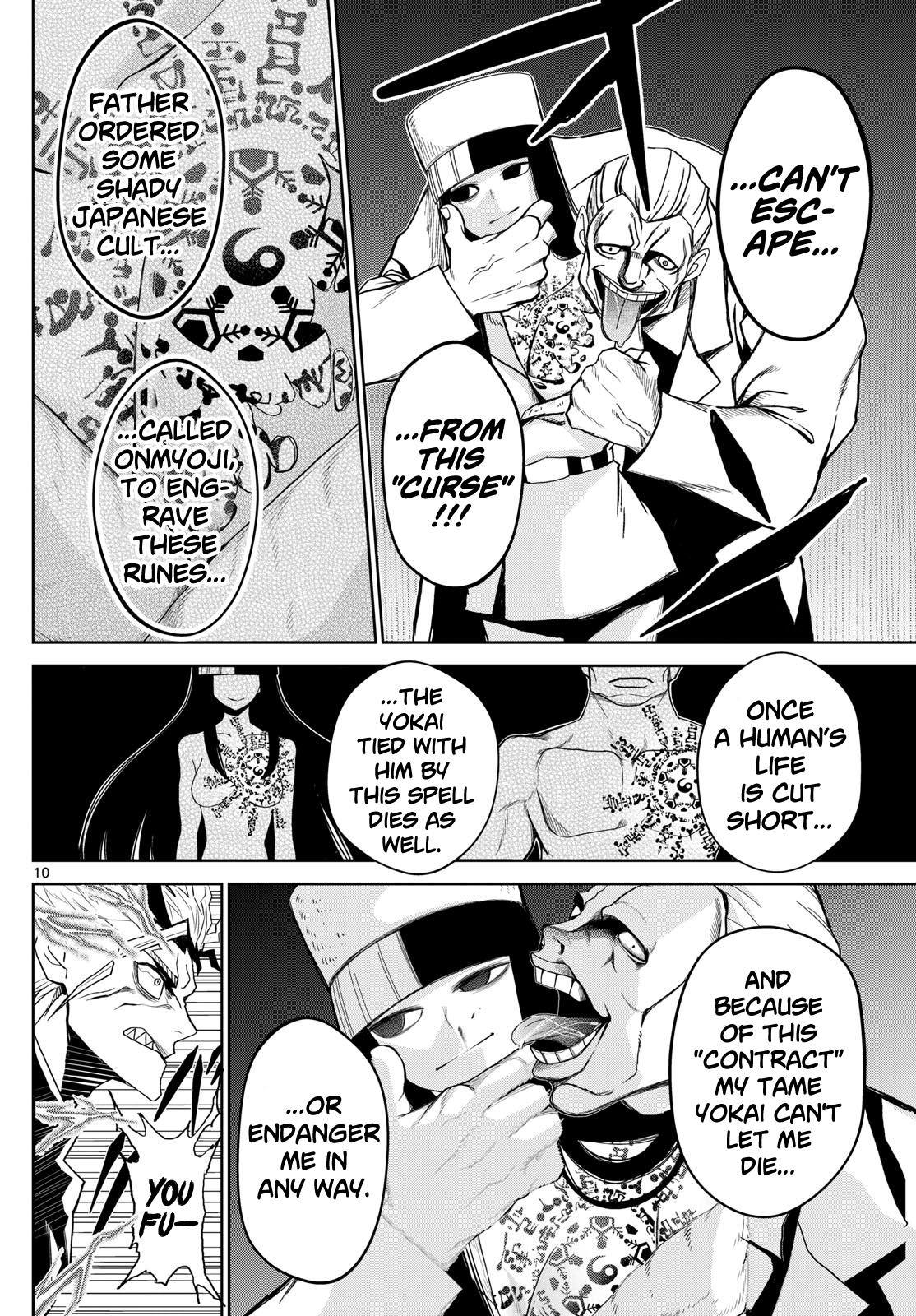 Page 10