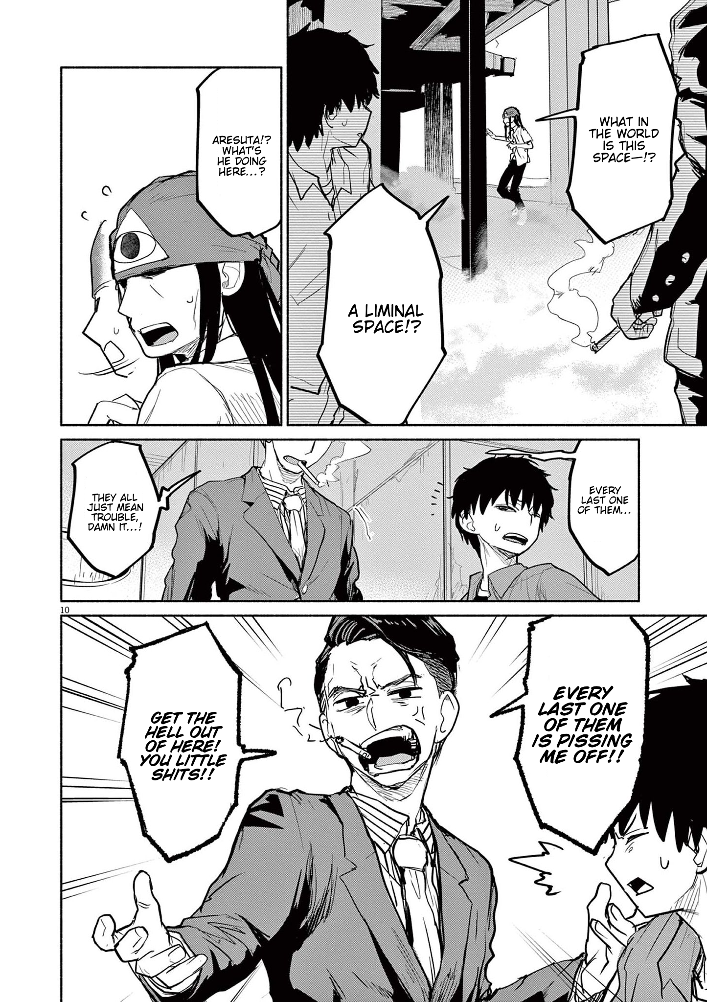 Page 10