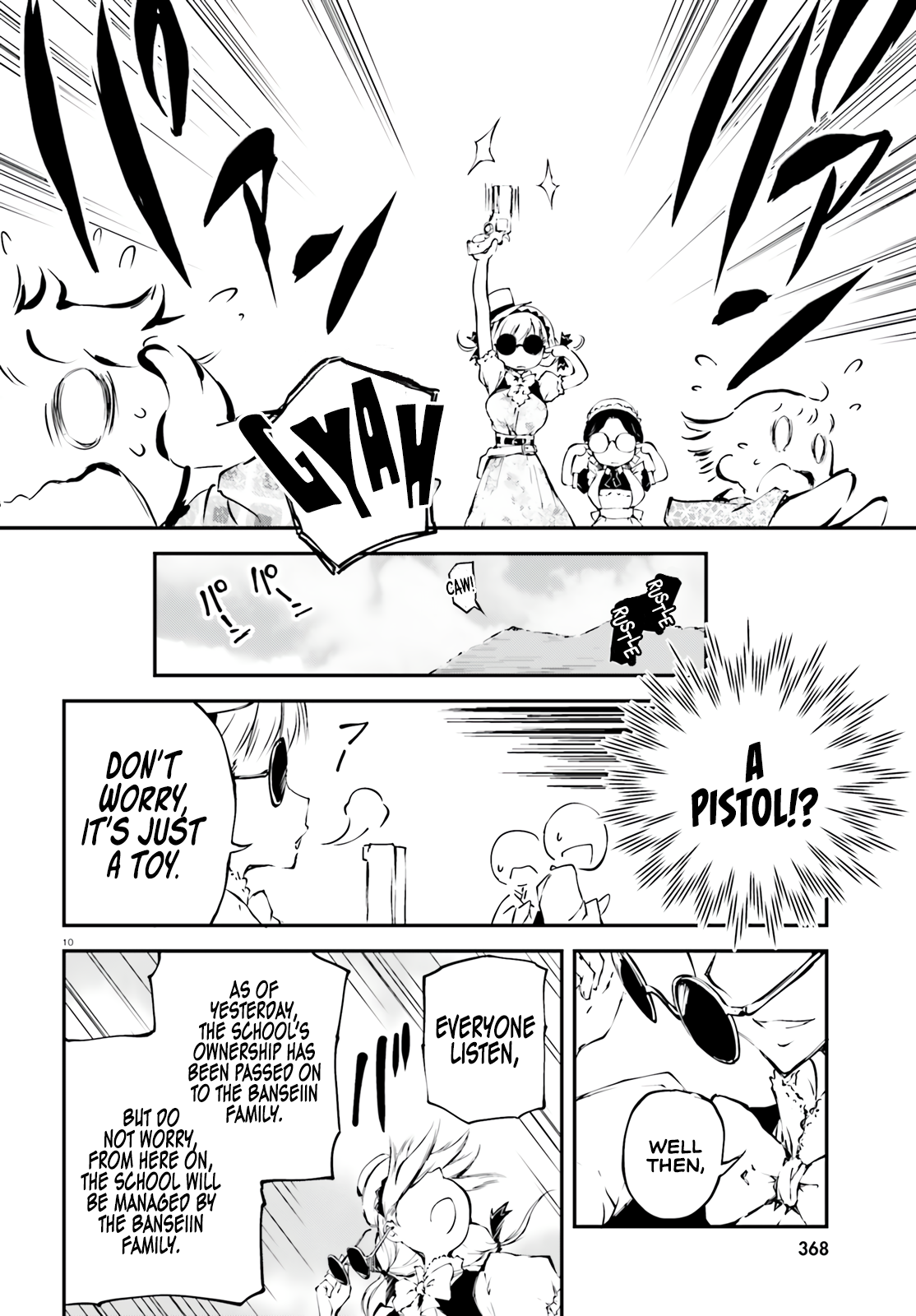 Page 10