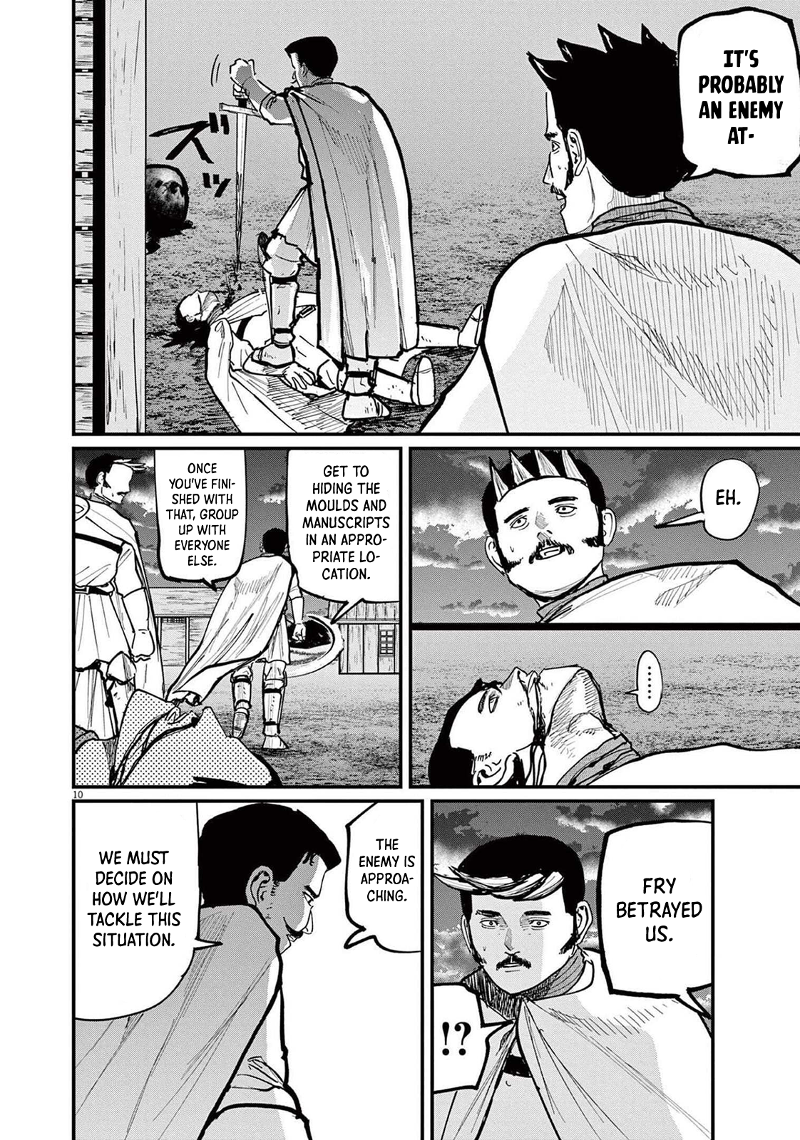 Page 10