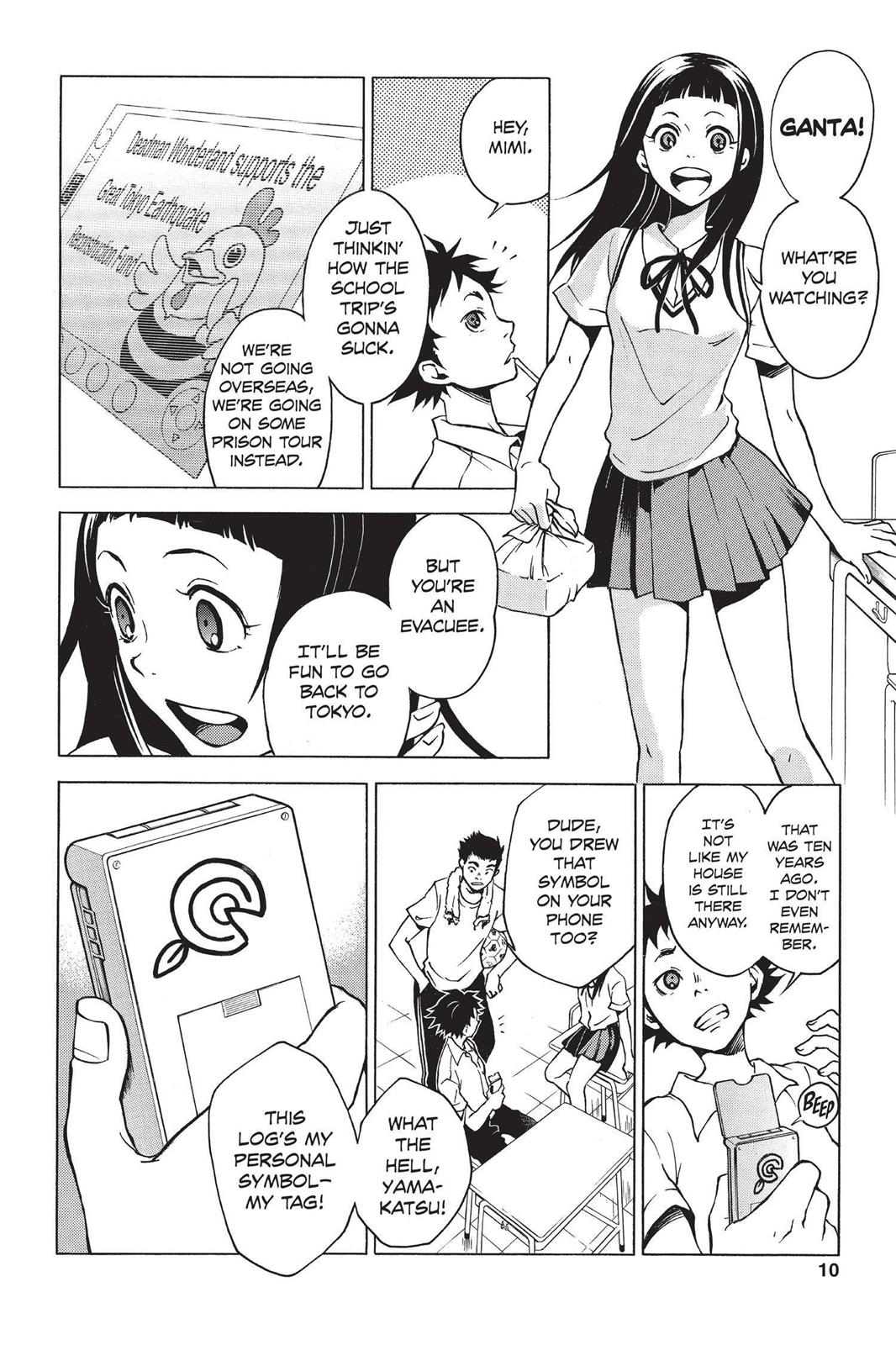Page 10