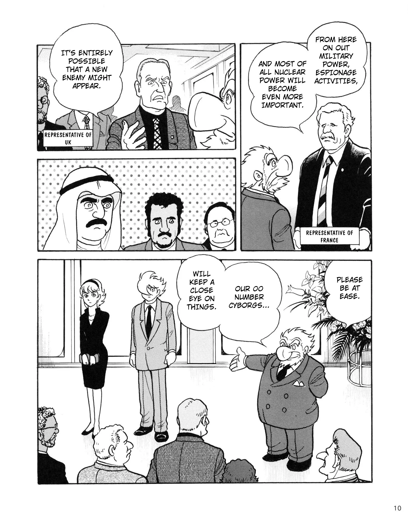 Page 9