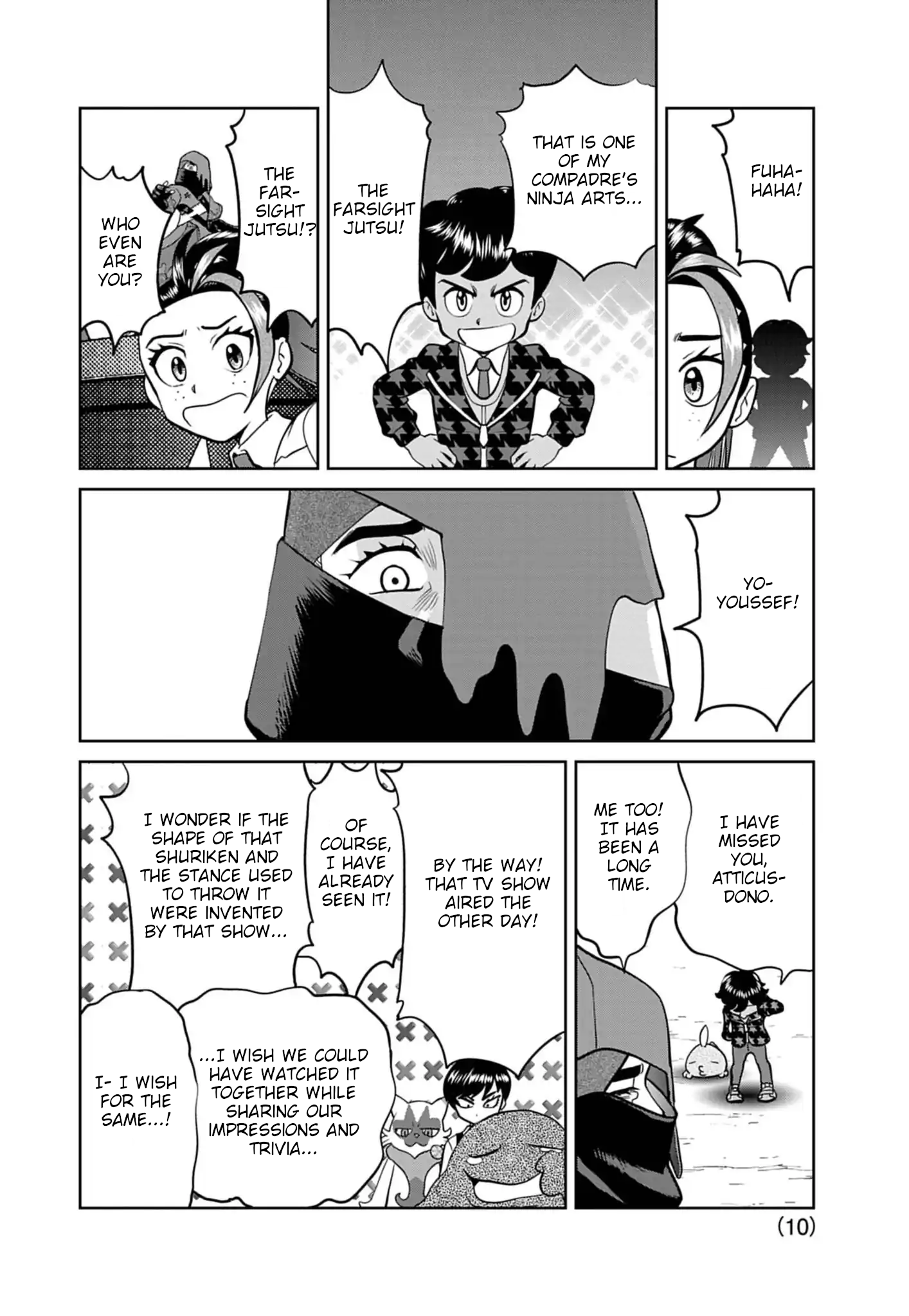 Page 10