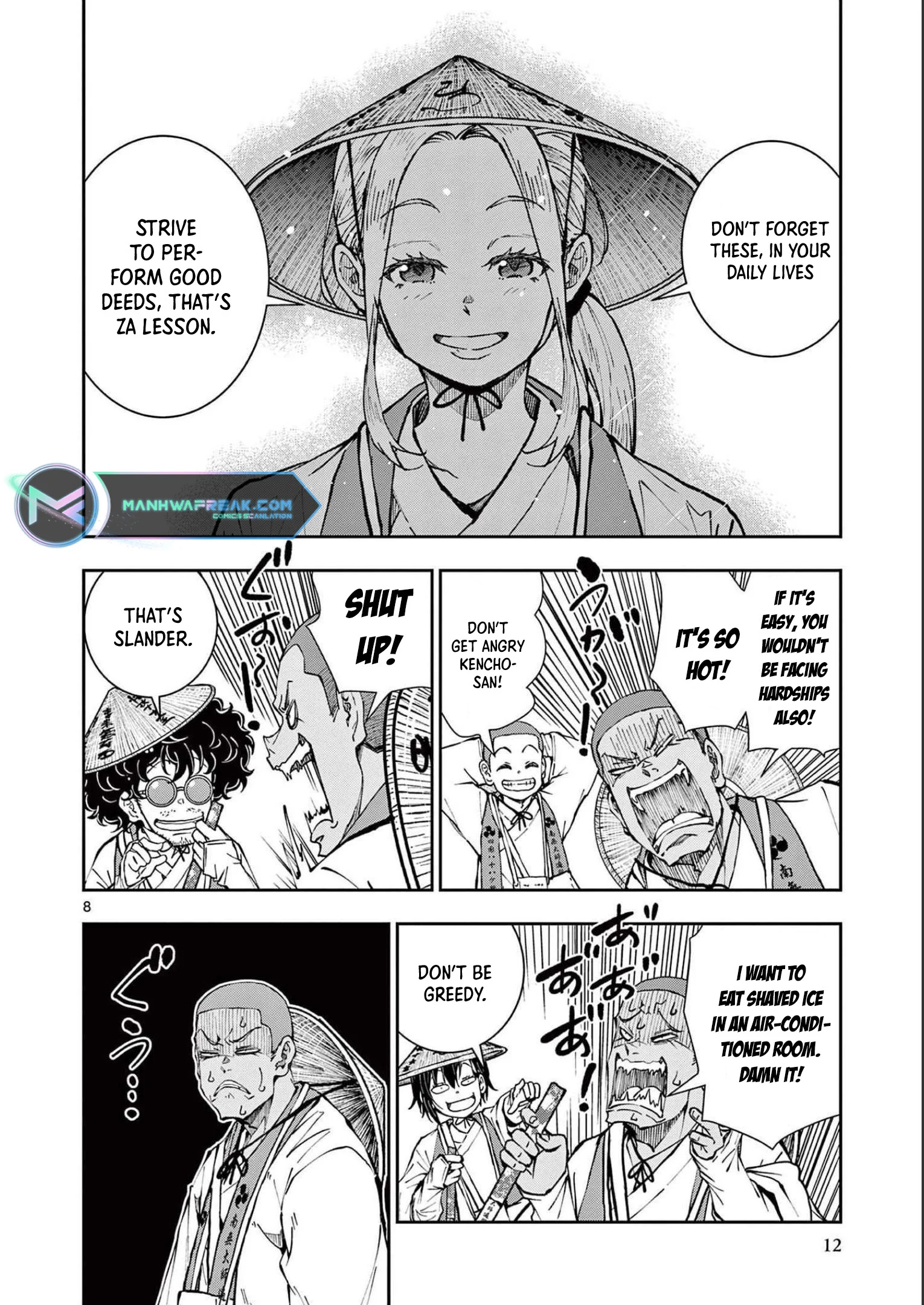 Page 10