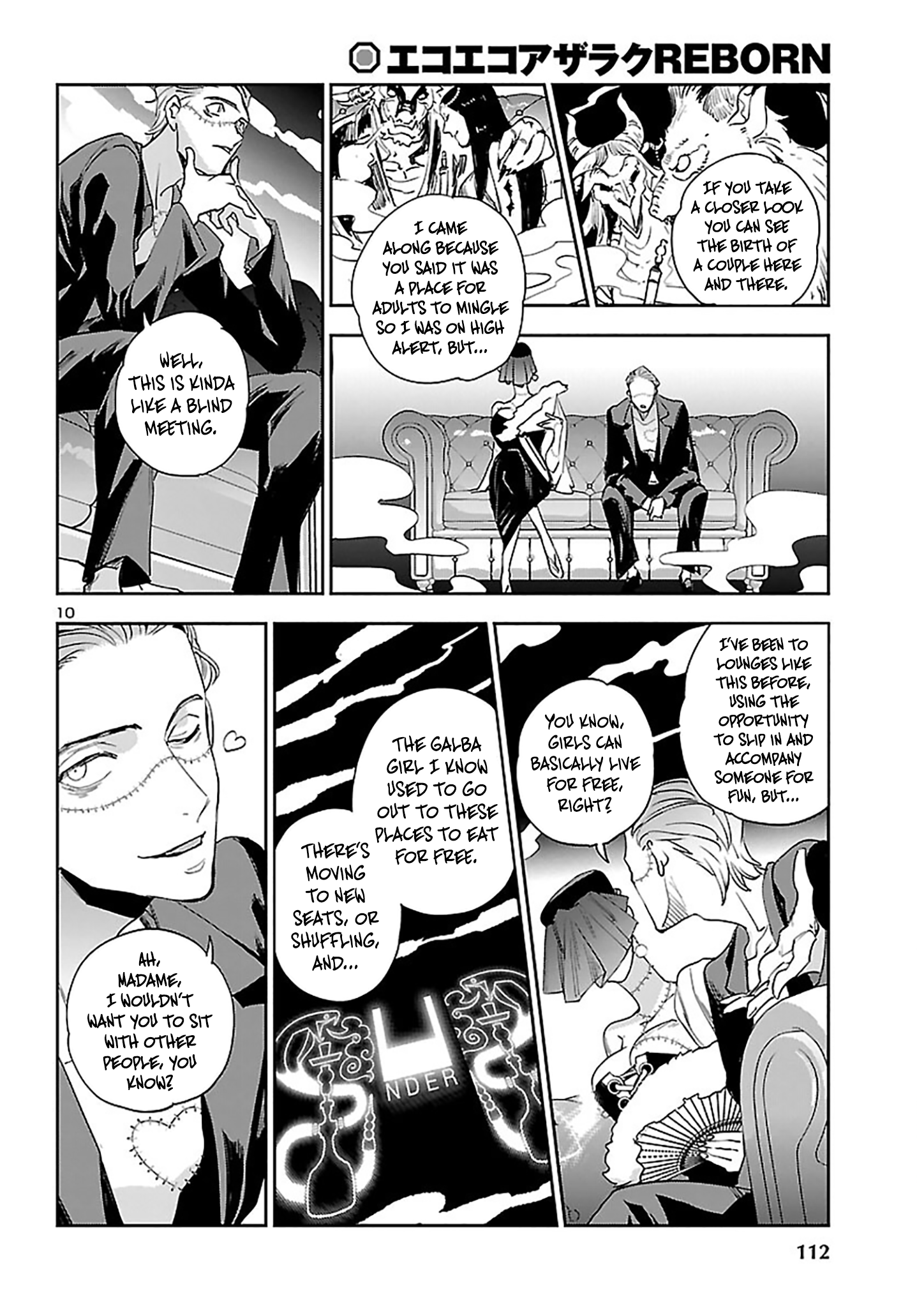 Page 10