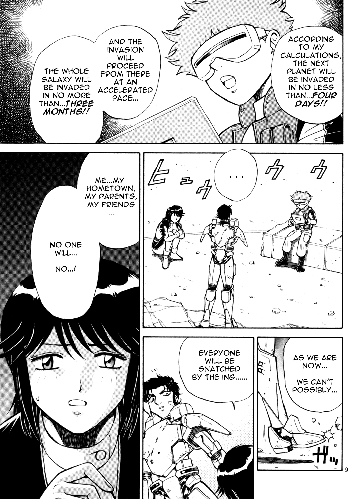 Page 9