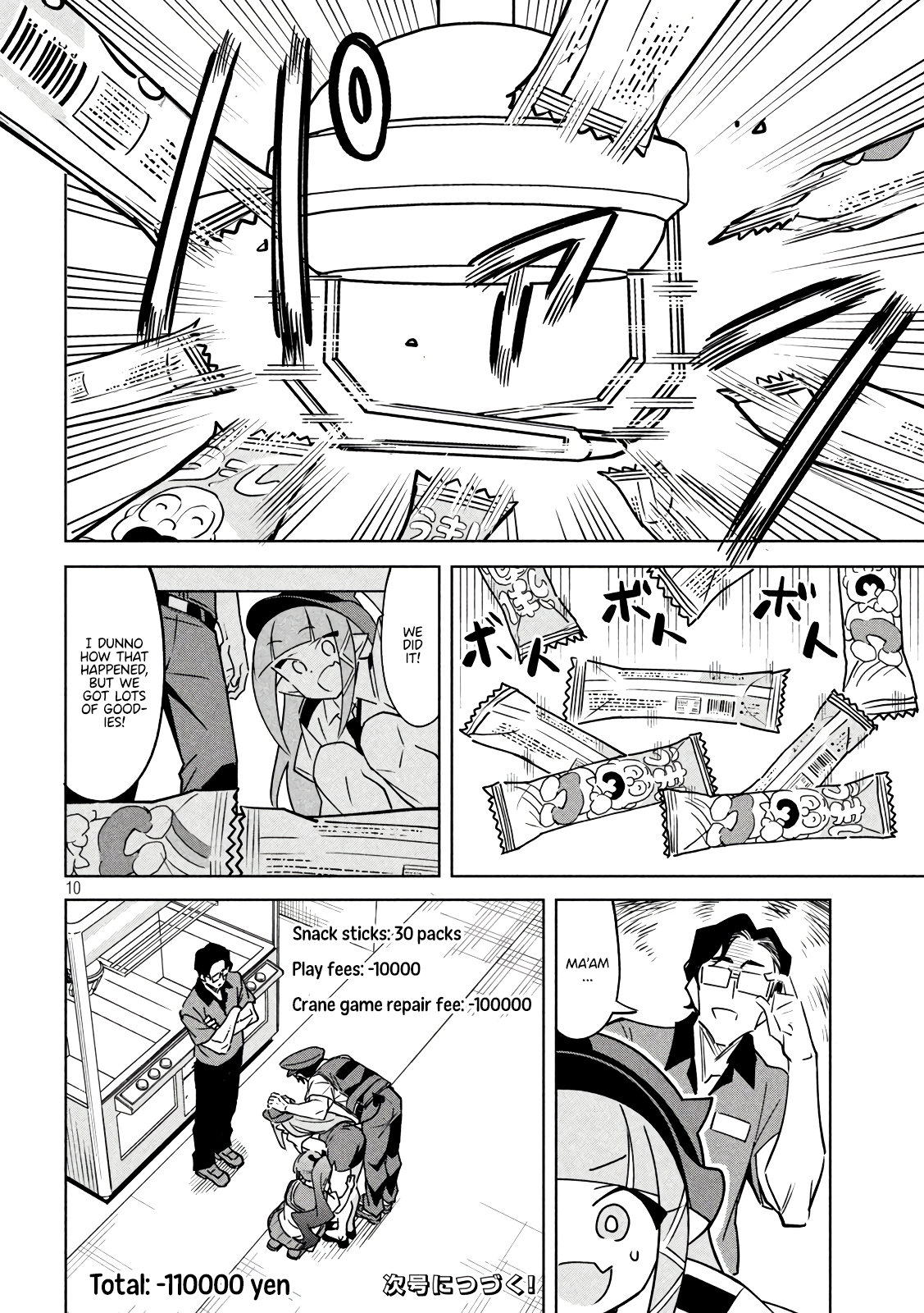 Page 10