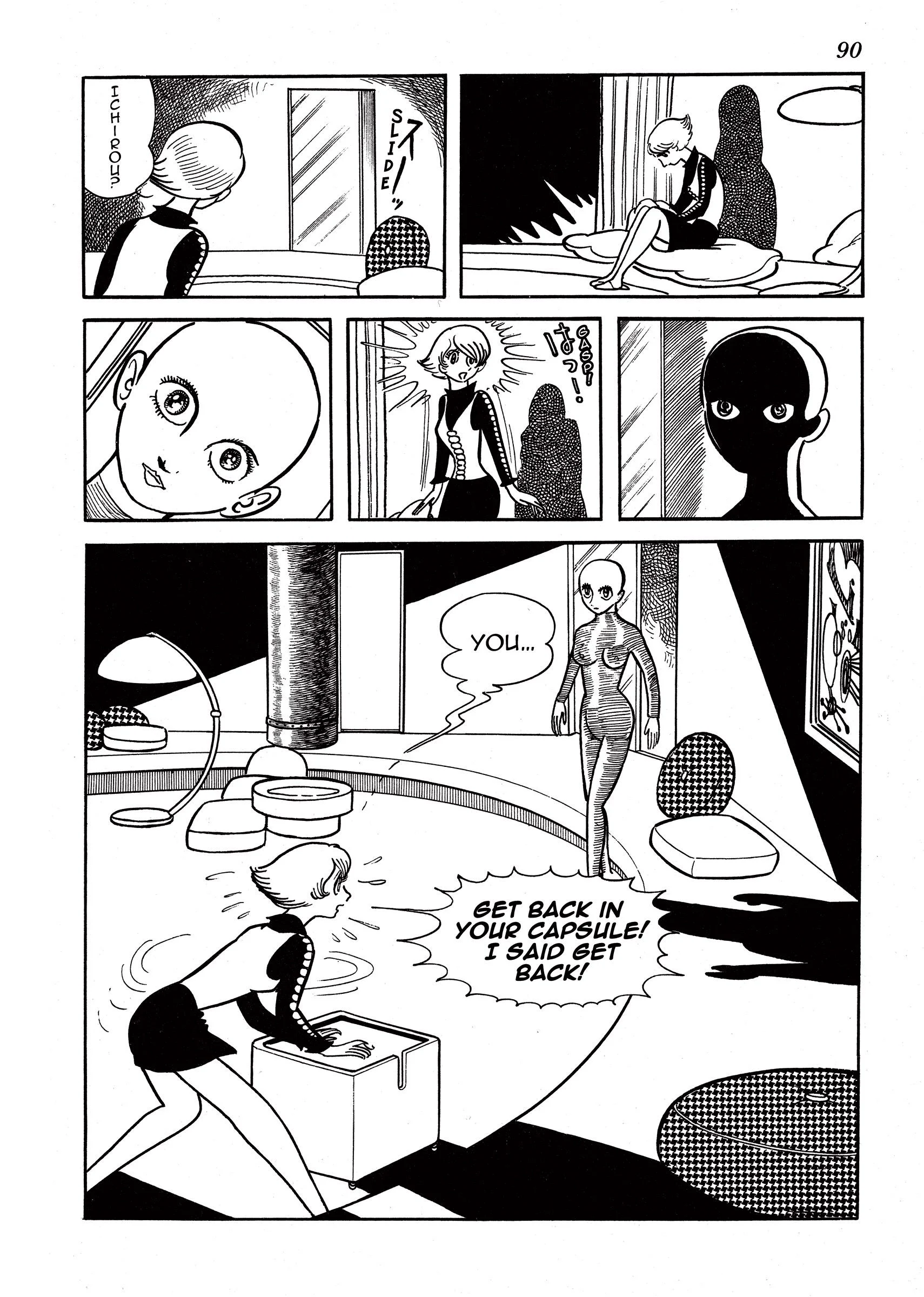 Page 91