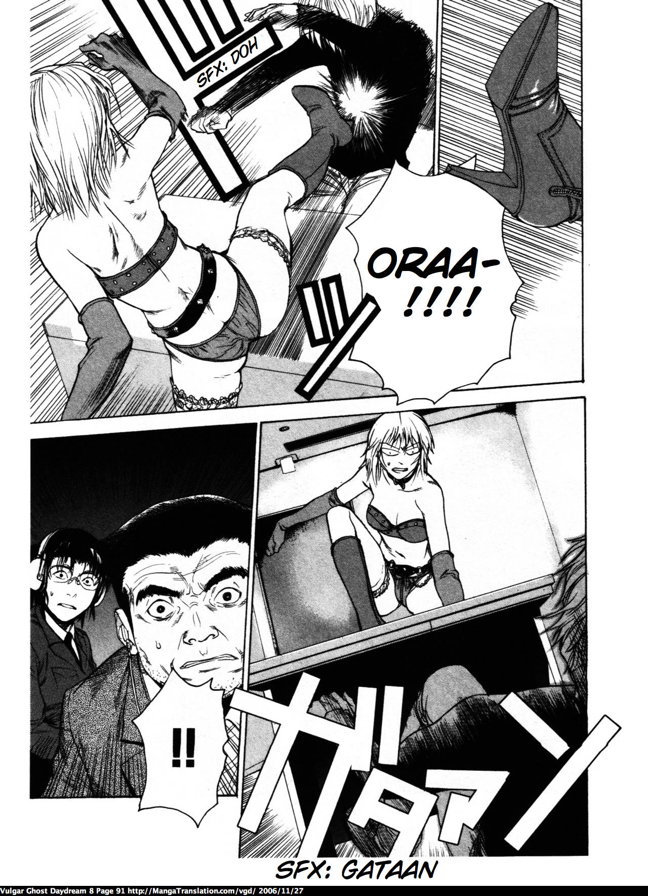 Page 90