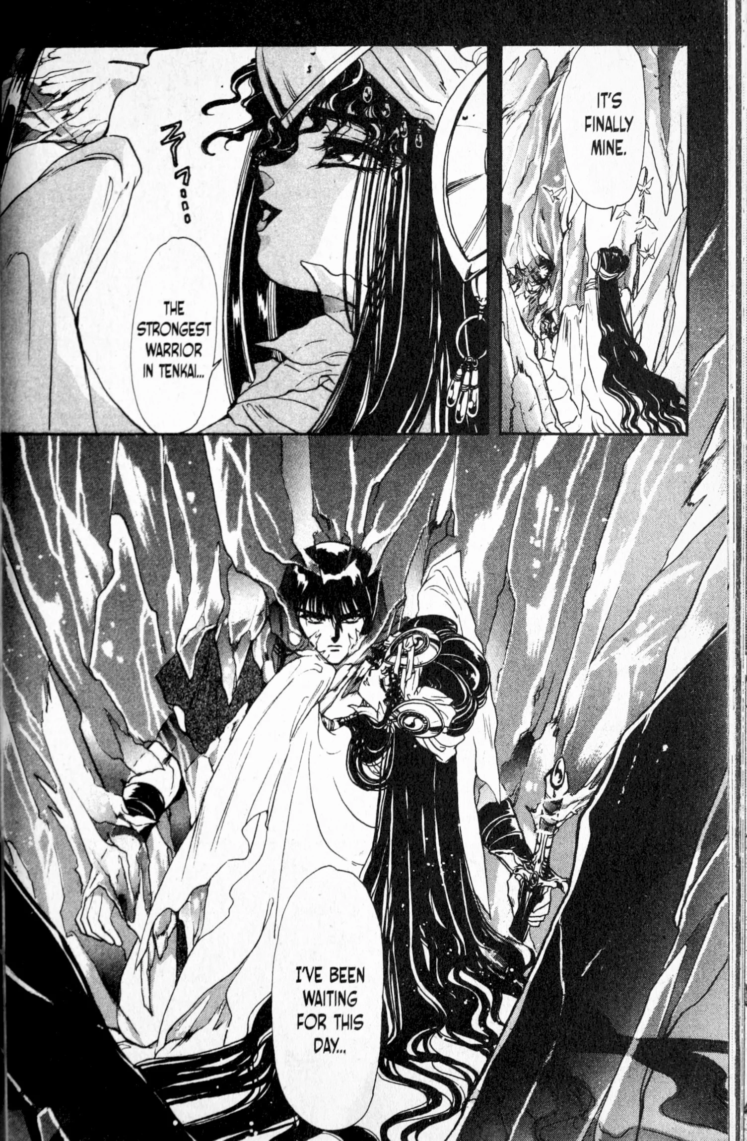 Page 91