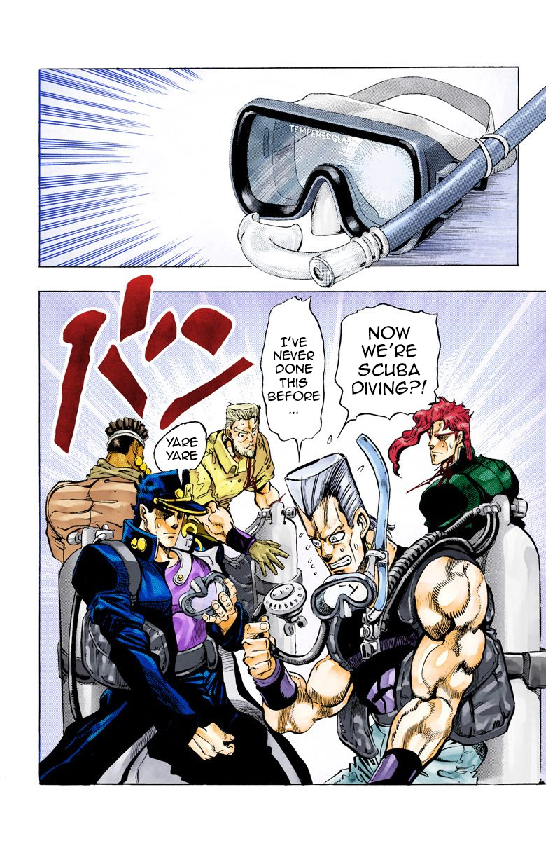 Page 91
