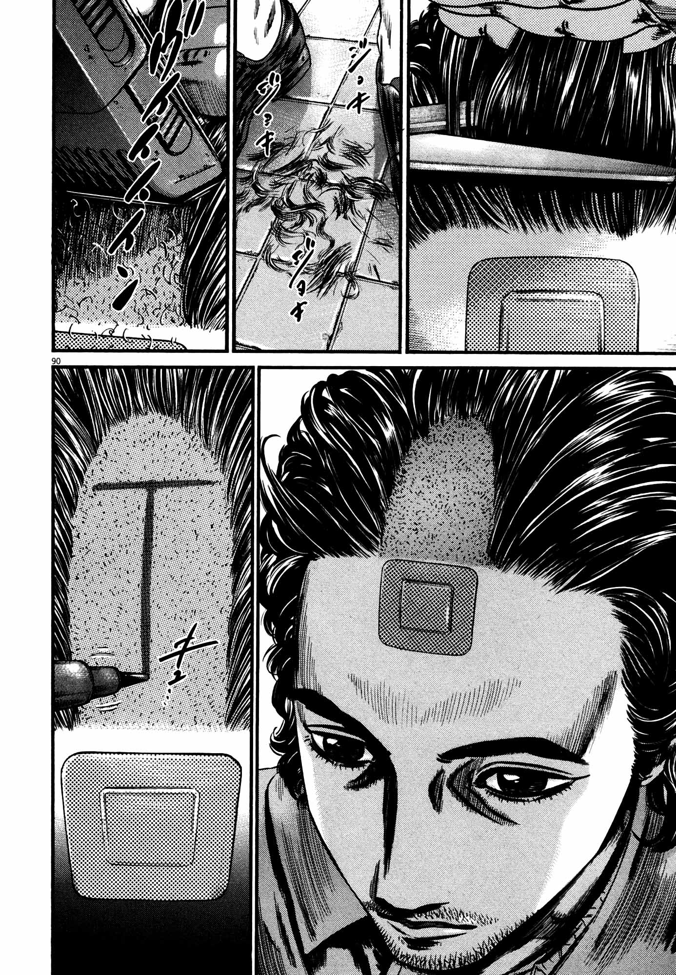 Page 91