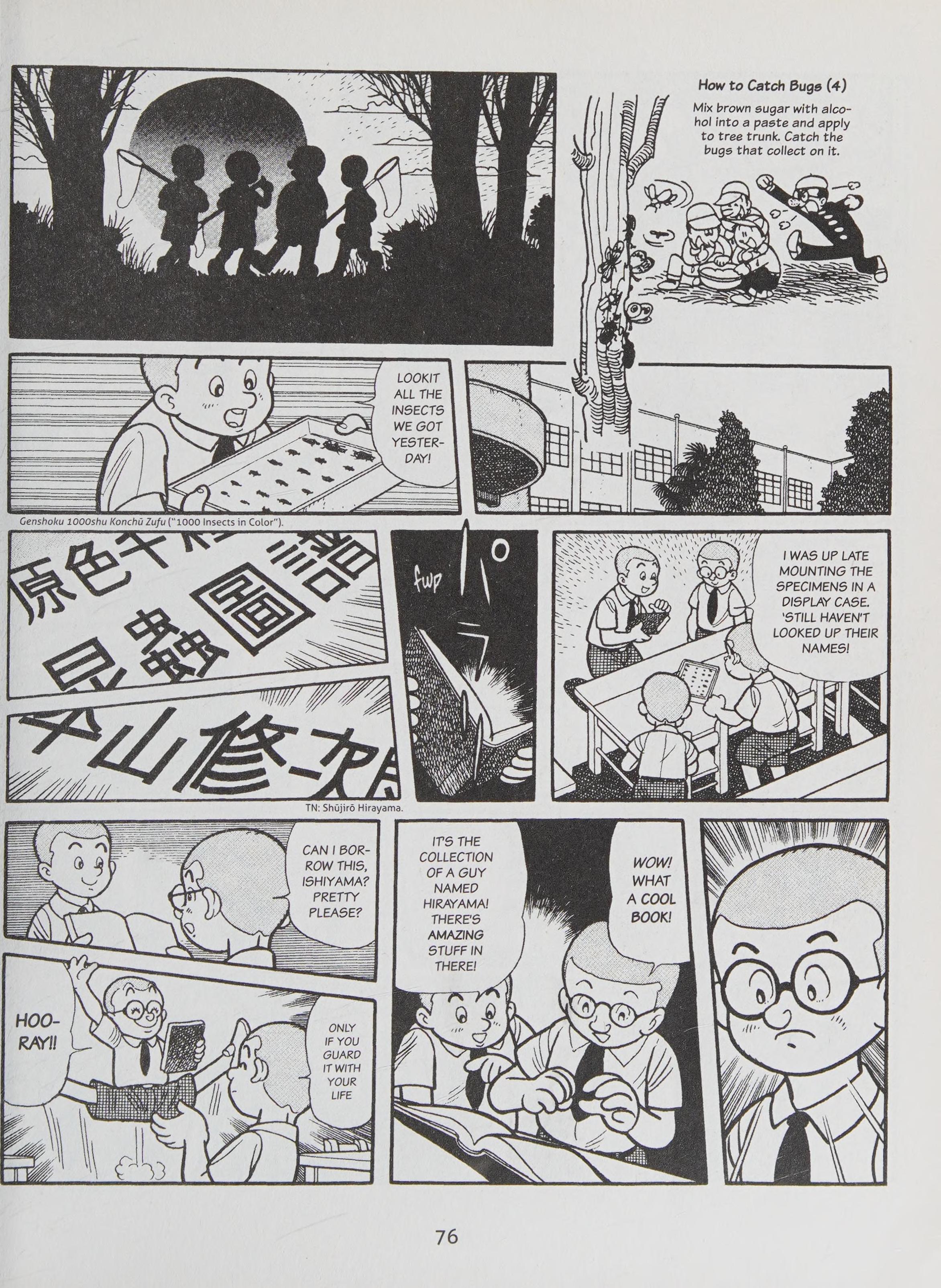Page 91