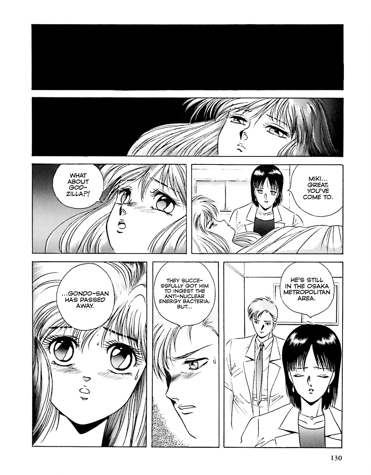 Page 91