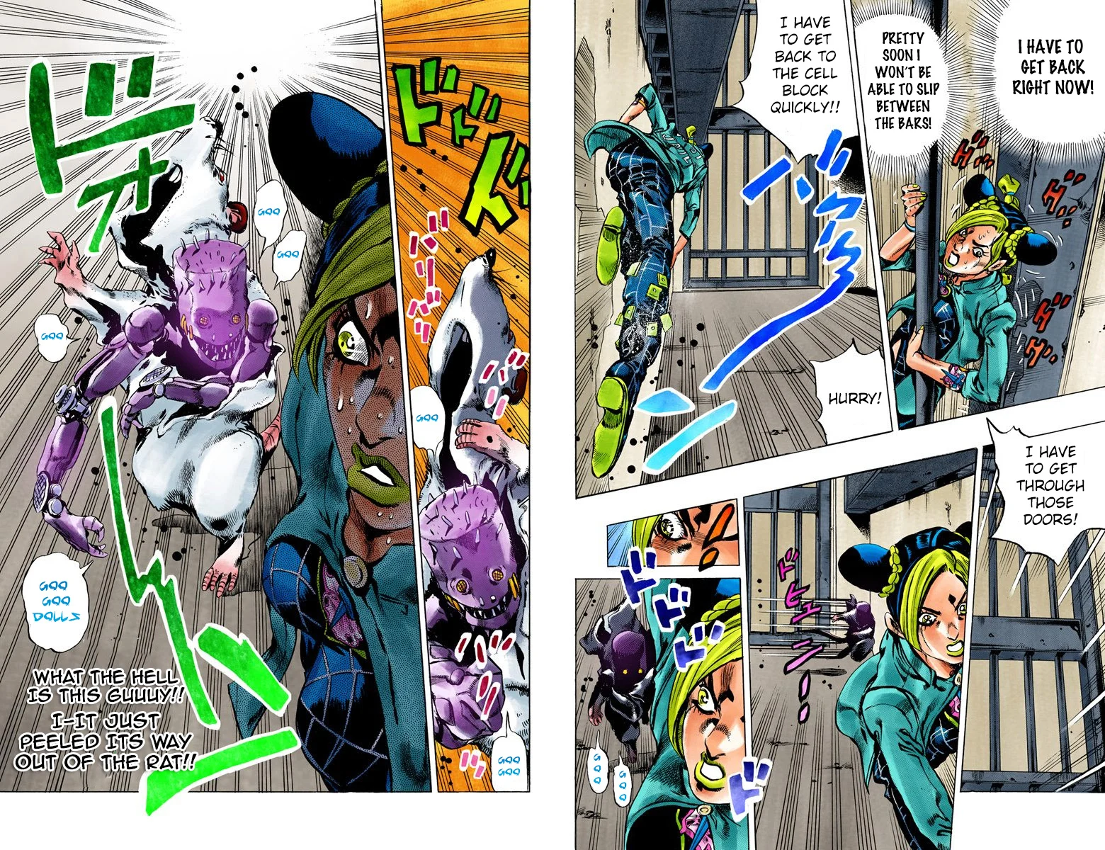 Page 91